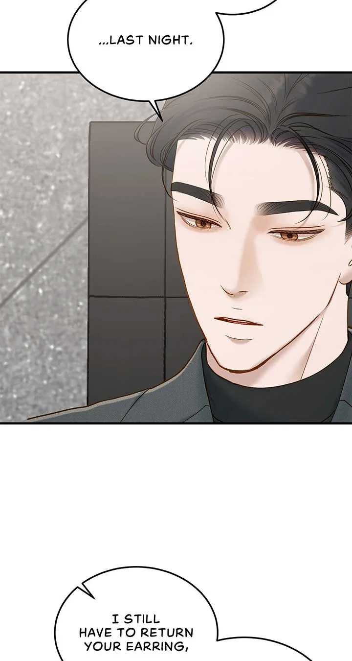 Even Though You Know It’s Crazy Chapter 48 – Page 65