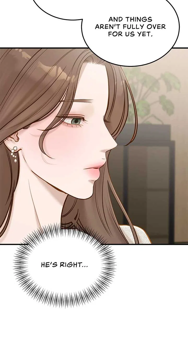 Even Though You Know It’s Crazy Chapter 48 – Page 66