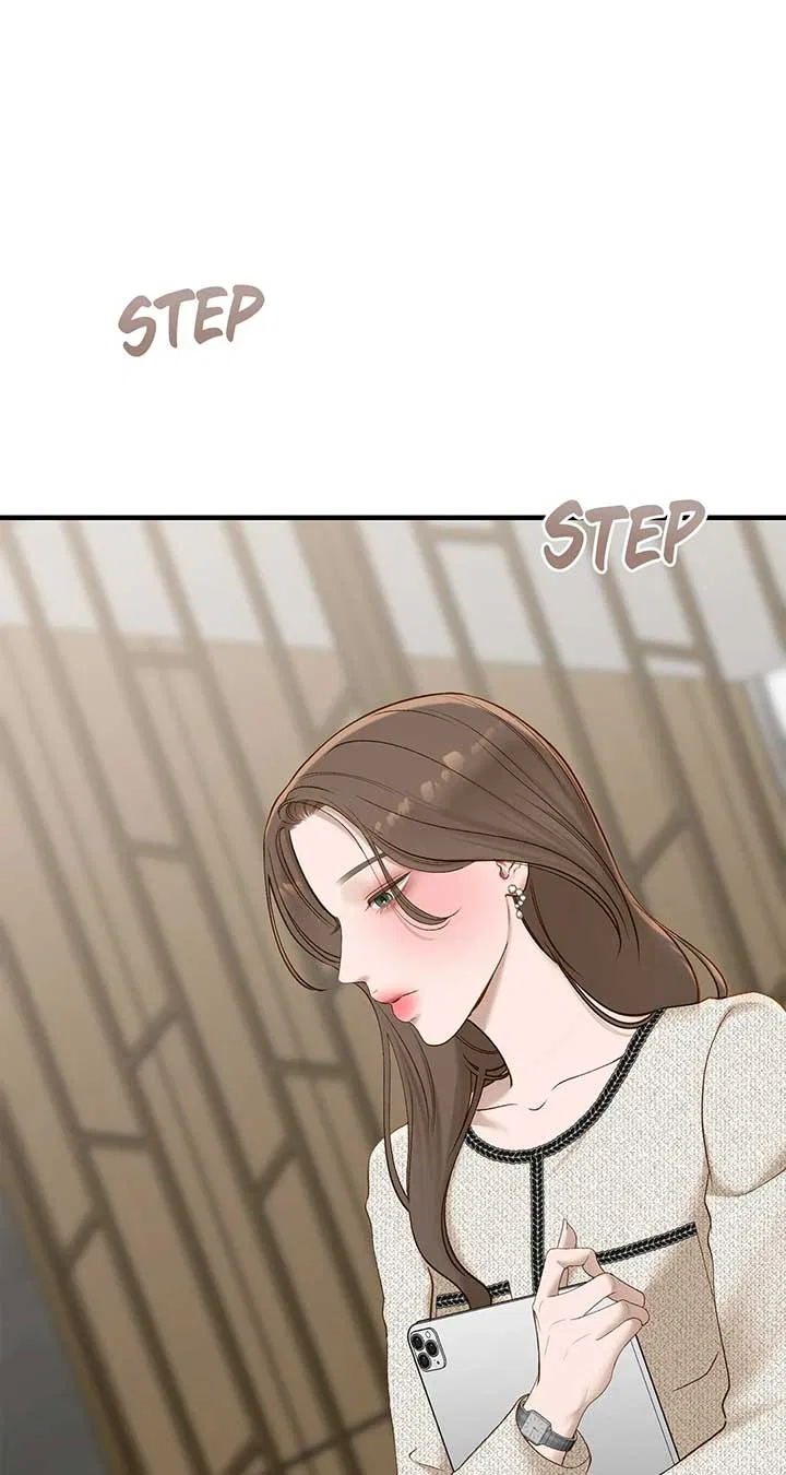 Even Though You Know It’s Crazy Chapter 48 – Page 71