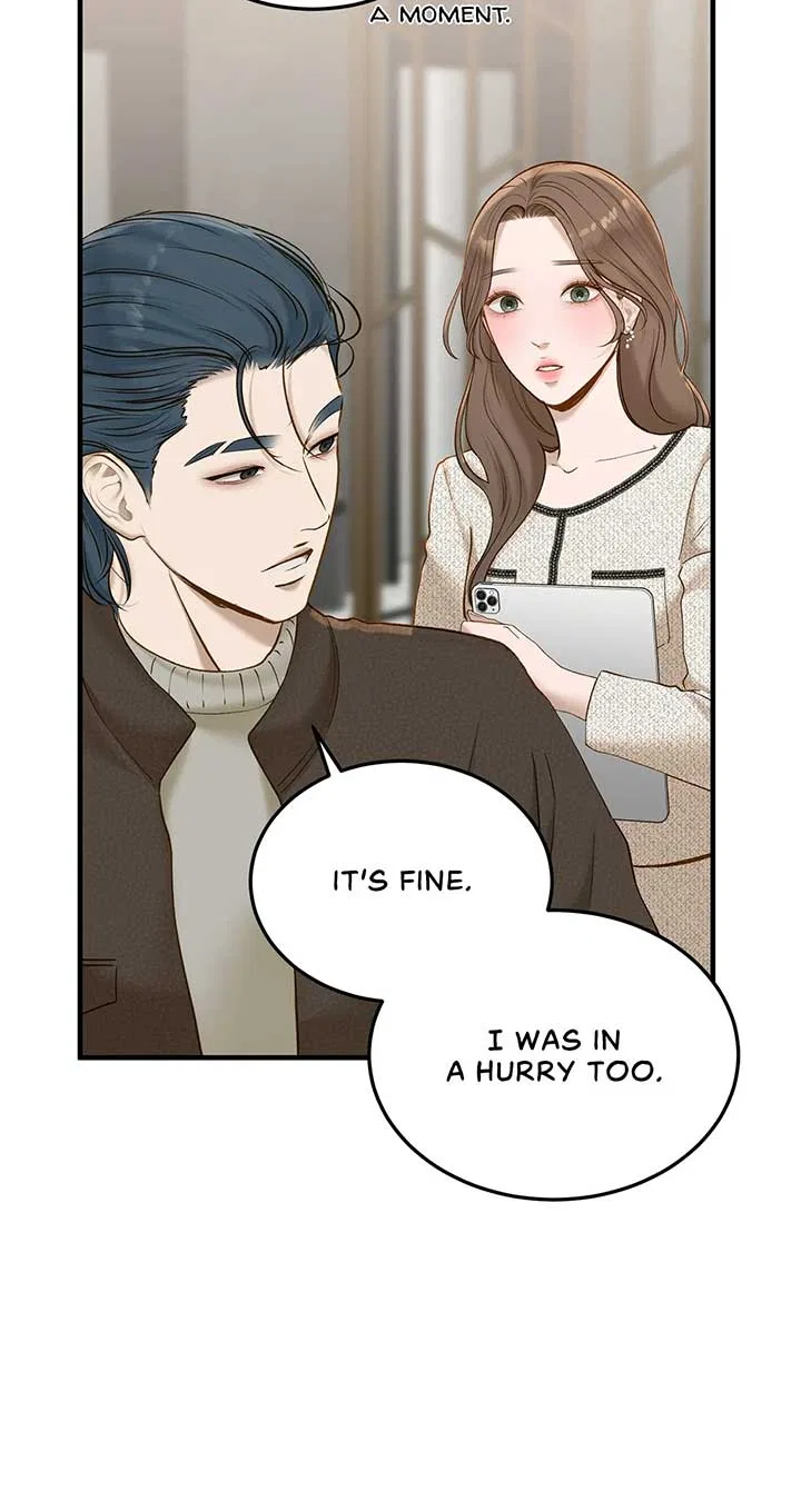 Even Though You Know It’s Crazy Chapter 48 – Page 74