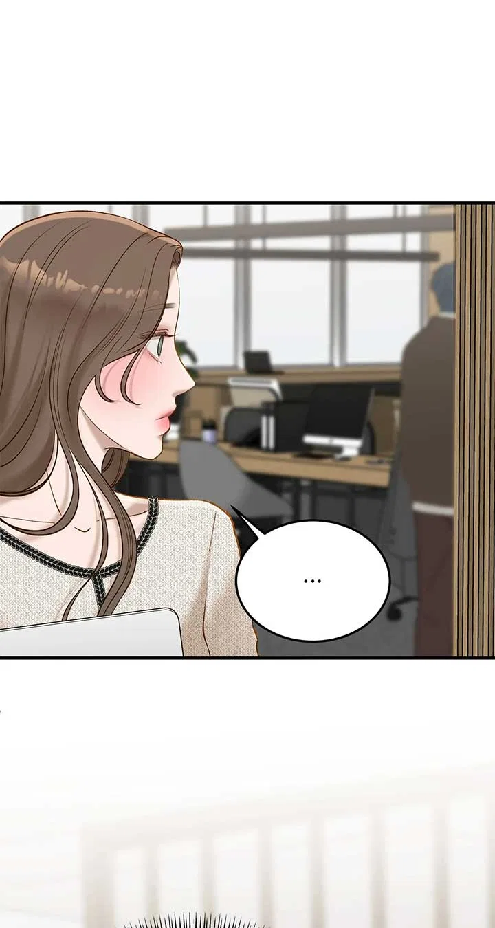 Even Though You Know It’s Crazy Chapter 48 – Page 75