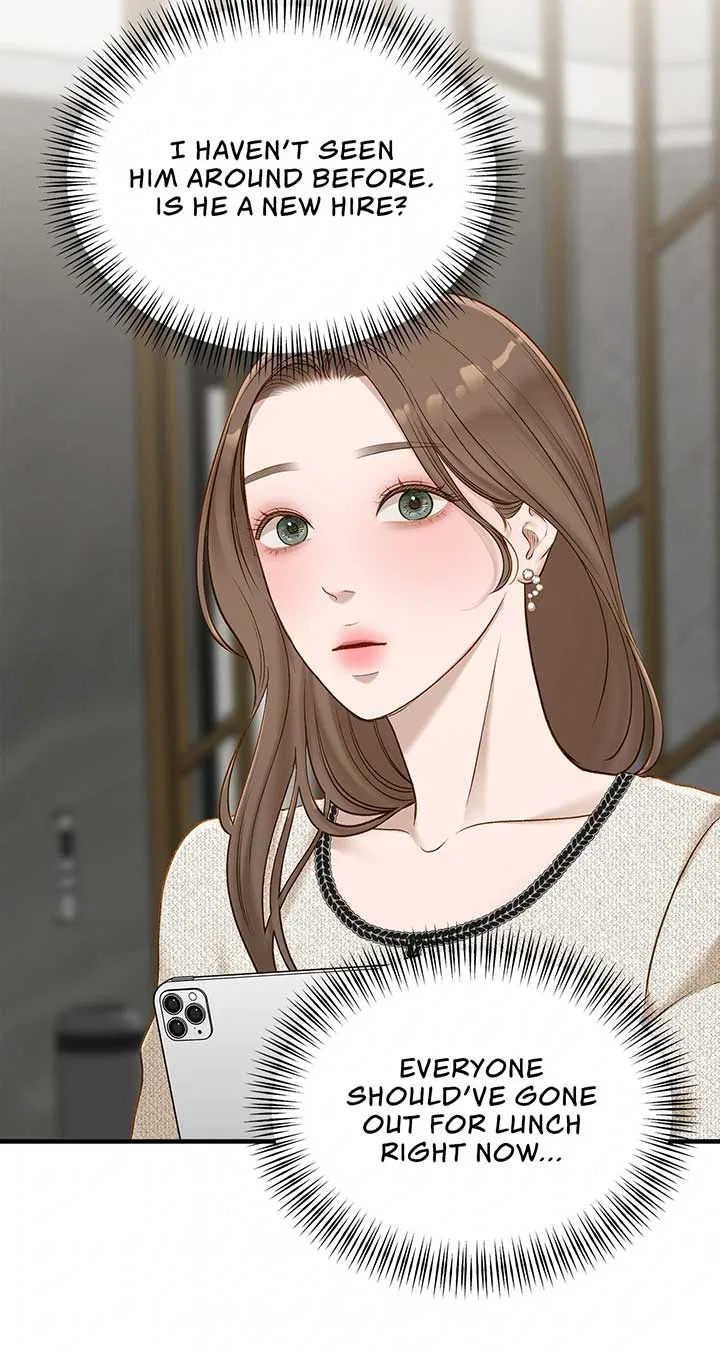 Even Though You Know It’s Crazy Chapter 48 – Page 76