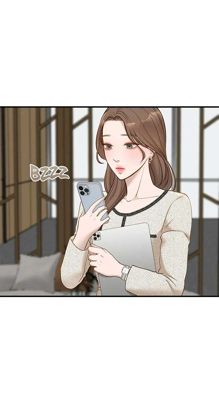 Even Though You Know It’s Crazy Chapter 48 – Page 78