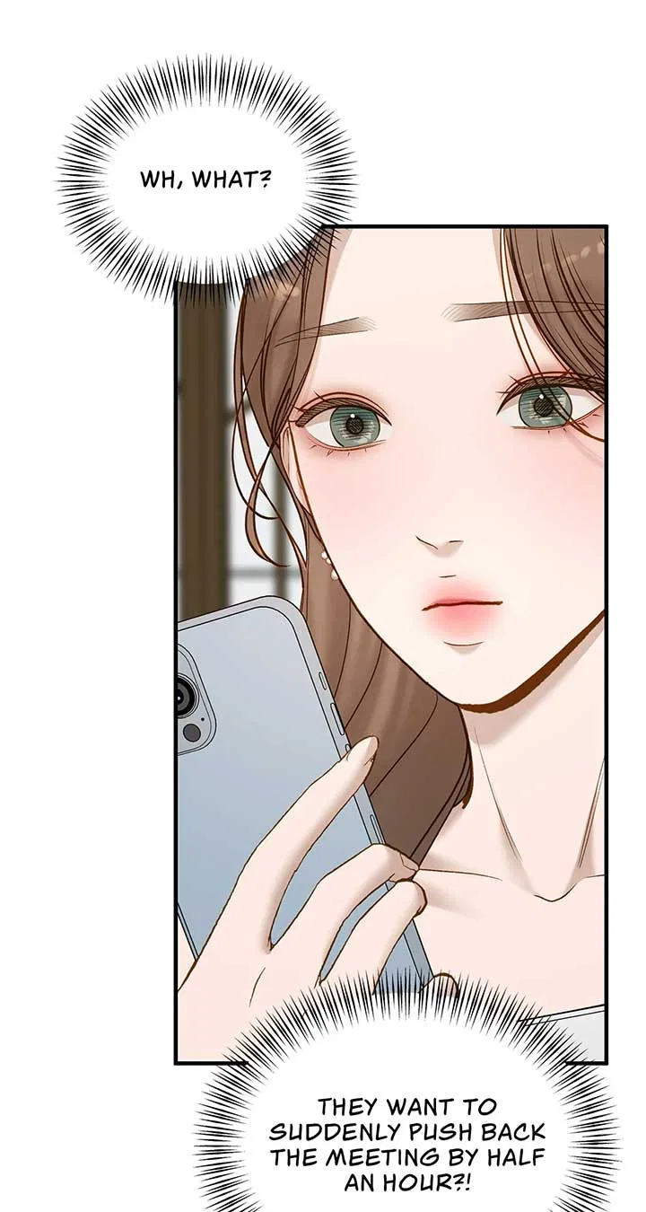 Even Though You Know It’s Crazy Chapter 48 – Page 79