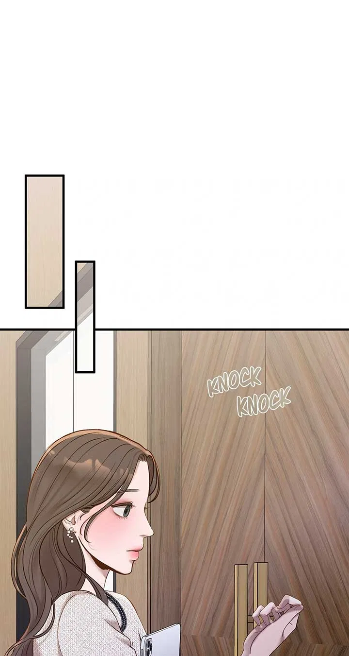 Even Though You Know It’s Crazy Chapter 48 – Page 82