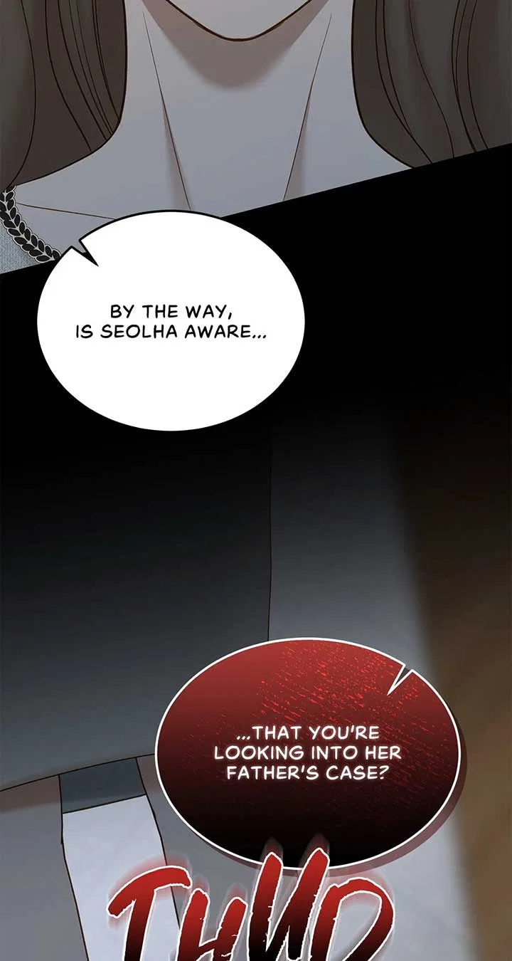 Even Though You Know It’s Crazy Chapter 48 – Page 85