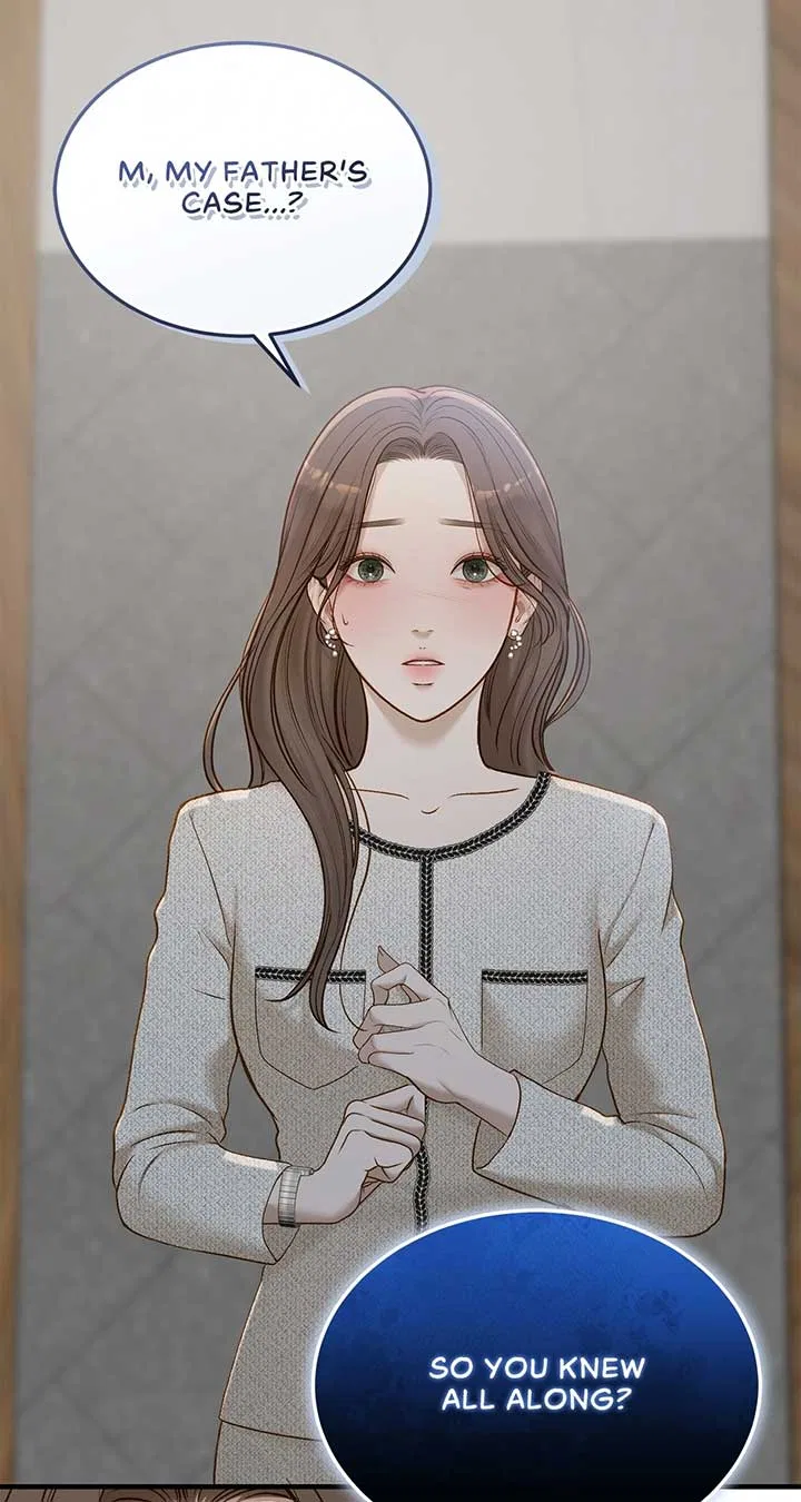 Even Though You Know It’s Crazy Chapter 48 – Page 88