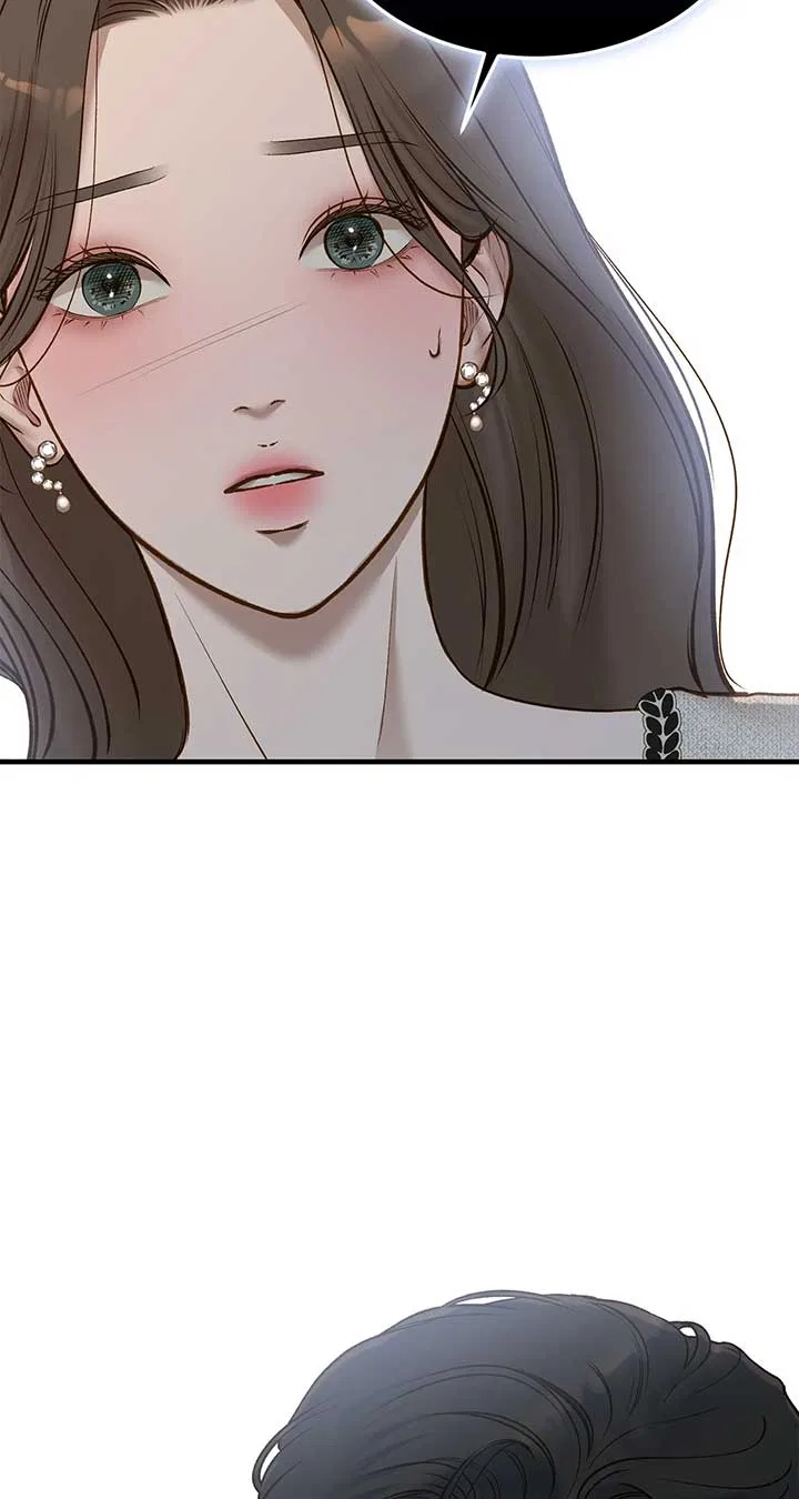 Even Though You Know It’s Crazy Chapter 48 – Page 89