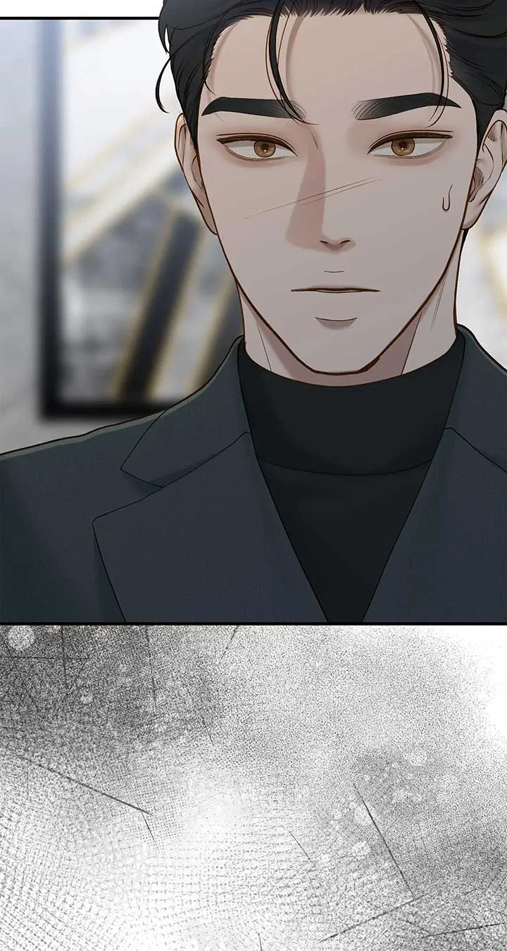 Even Though You Know It’s Crazy Chapter 48 – Page 90