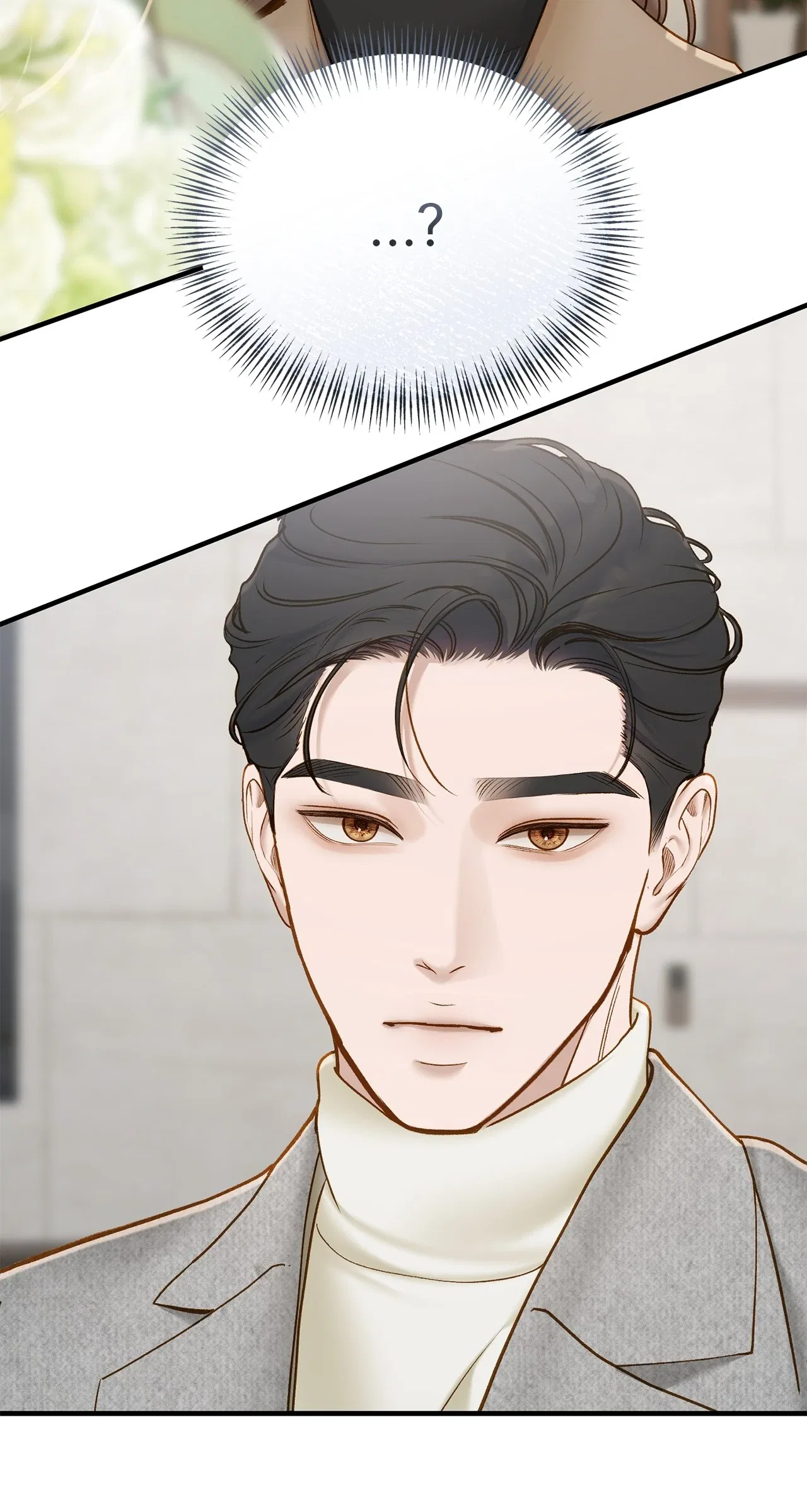 Even Though You Know It’s Crazy Chapter 47 – Page 4