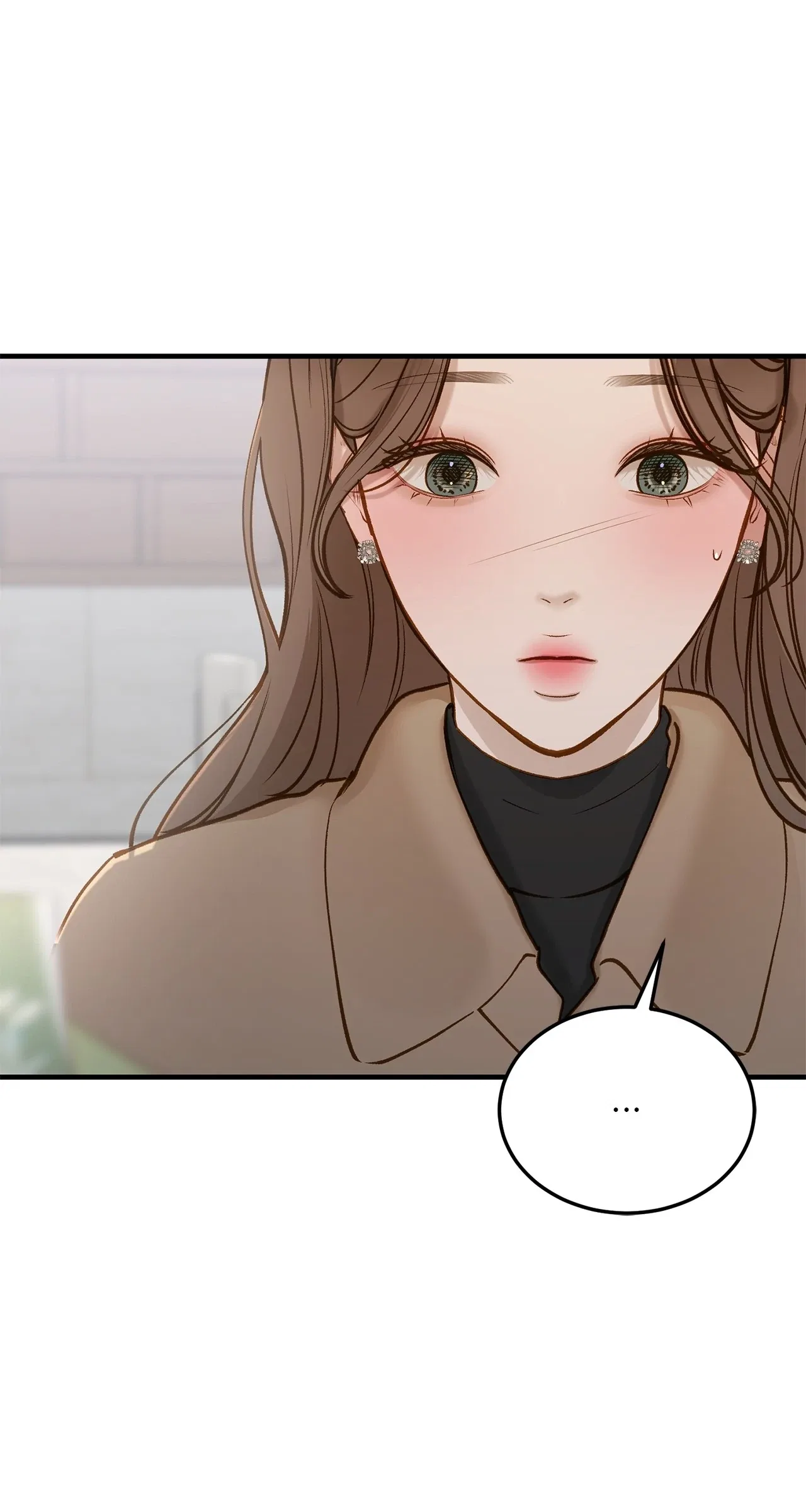 Even Though You Know It’s Crazy Chapter 47 – Page 7