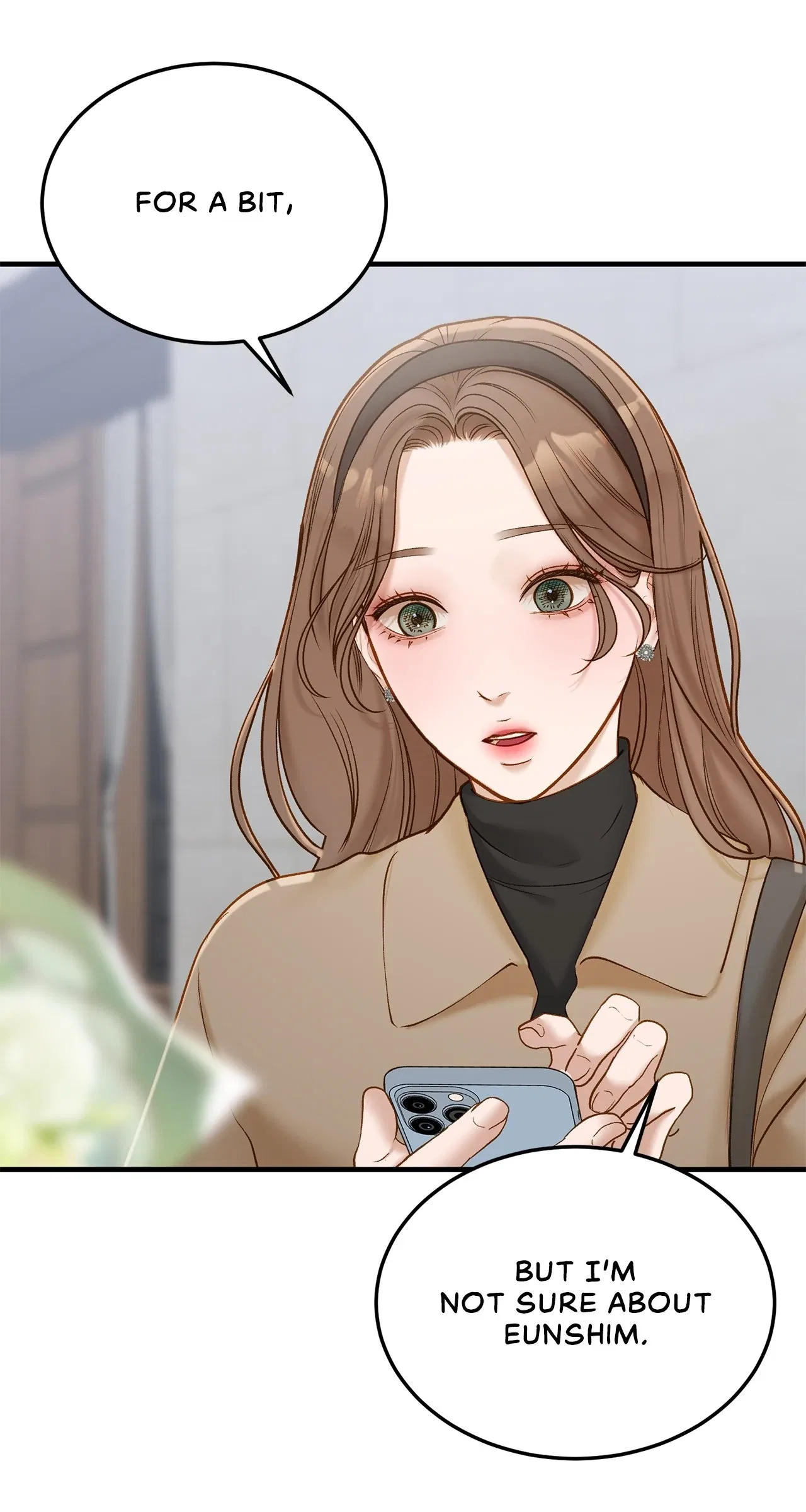 Even Though You Know It’s Crazy Chapter 47 – Page 12