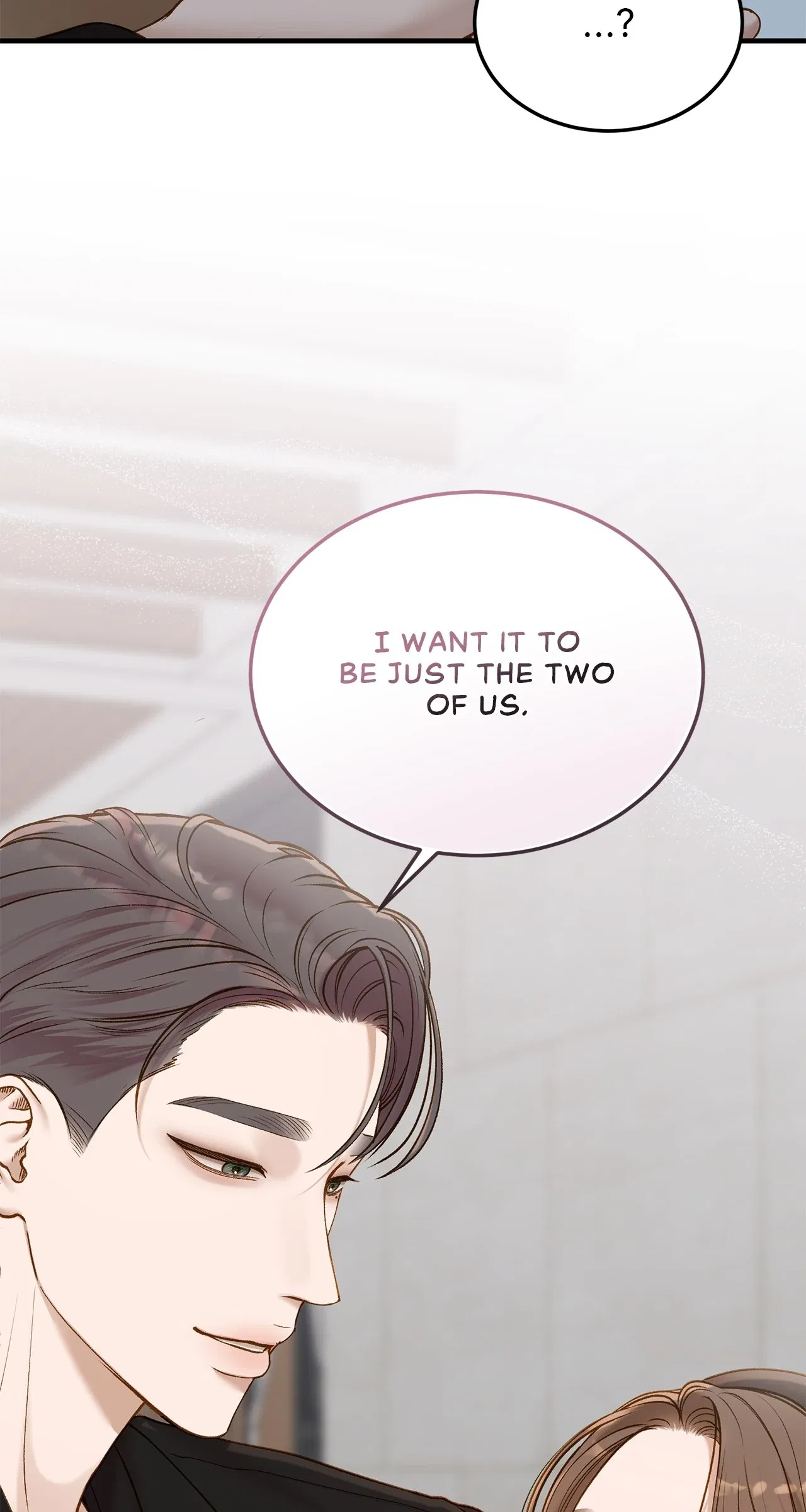 Even Though You Know It’s Crazy Chapter 47 – Page 14