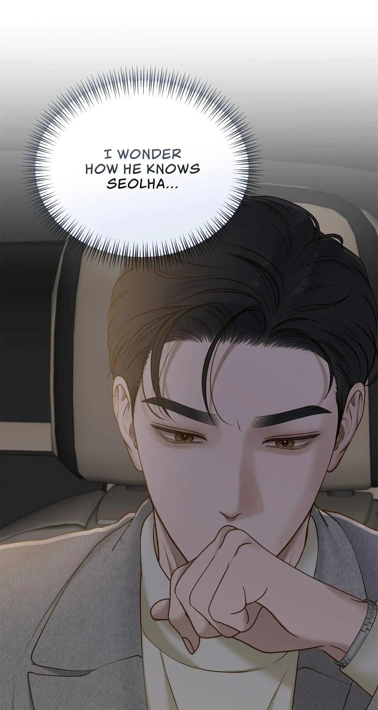 Even Though You Know It’s Crazy Chapter 47 – Page 19