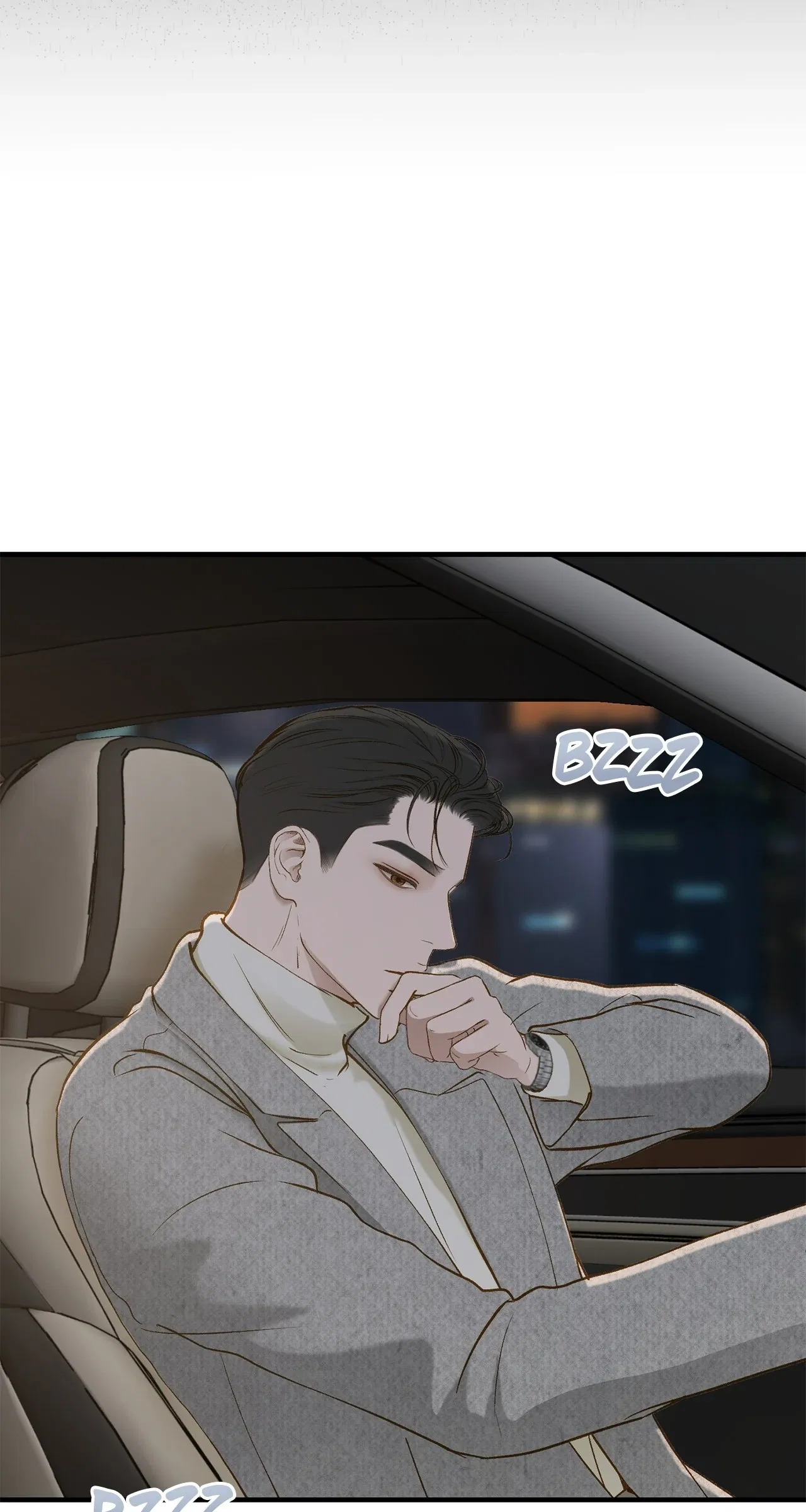 Even Though You Know It’s Crazy Chapter 47 – Page 25