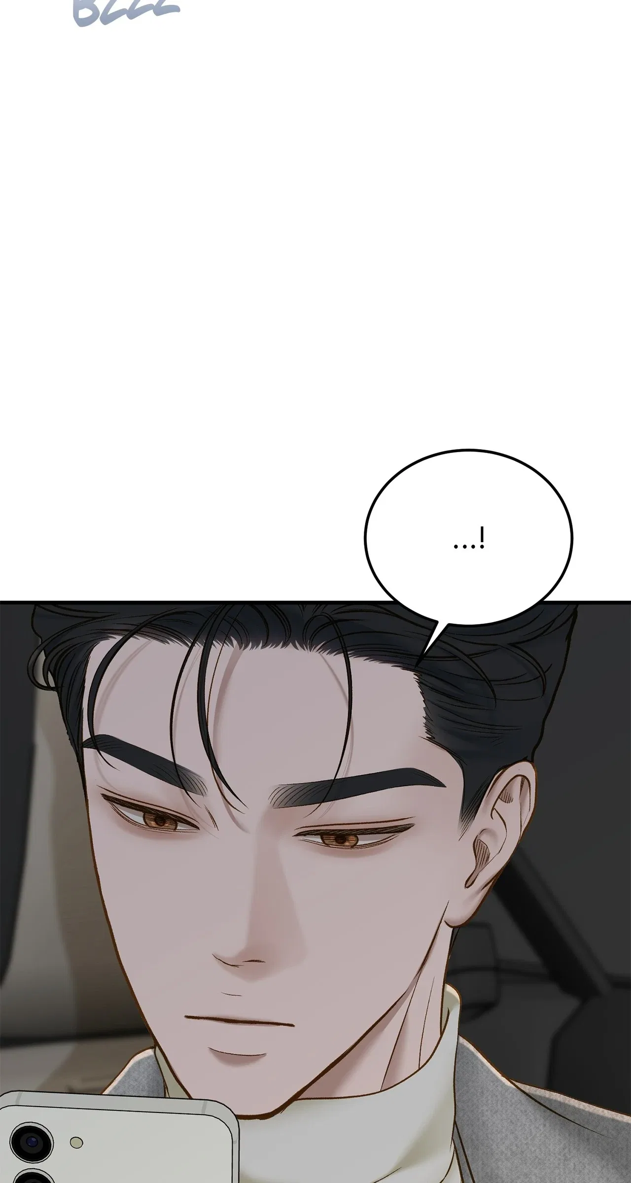 Even Though You Know It’s Crazy Chapter 47 – Page 26