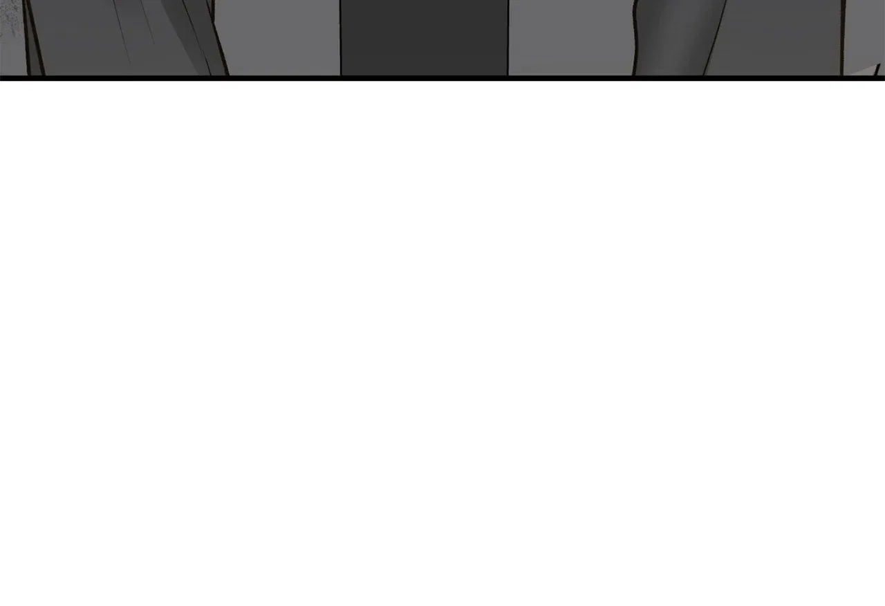 Even Though You Know It’s Crazy Chapter 47 – Page 58