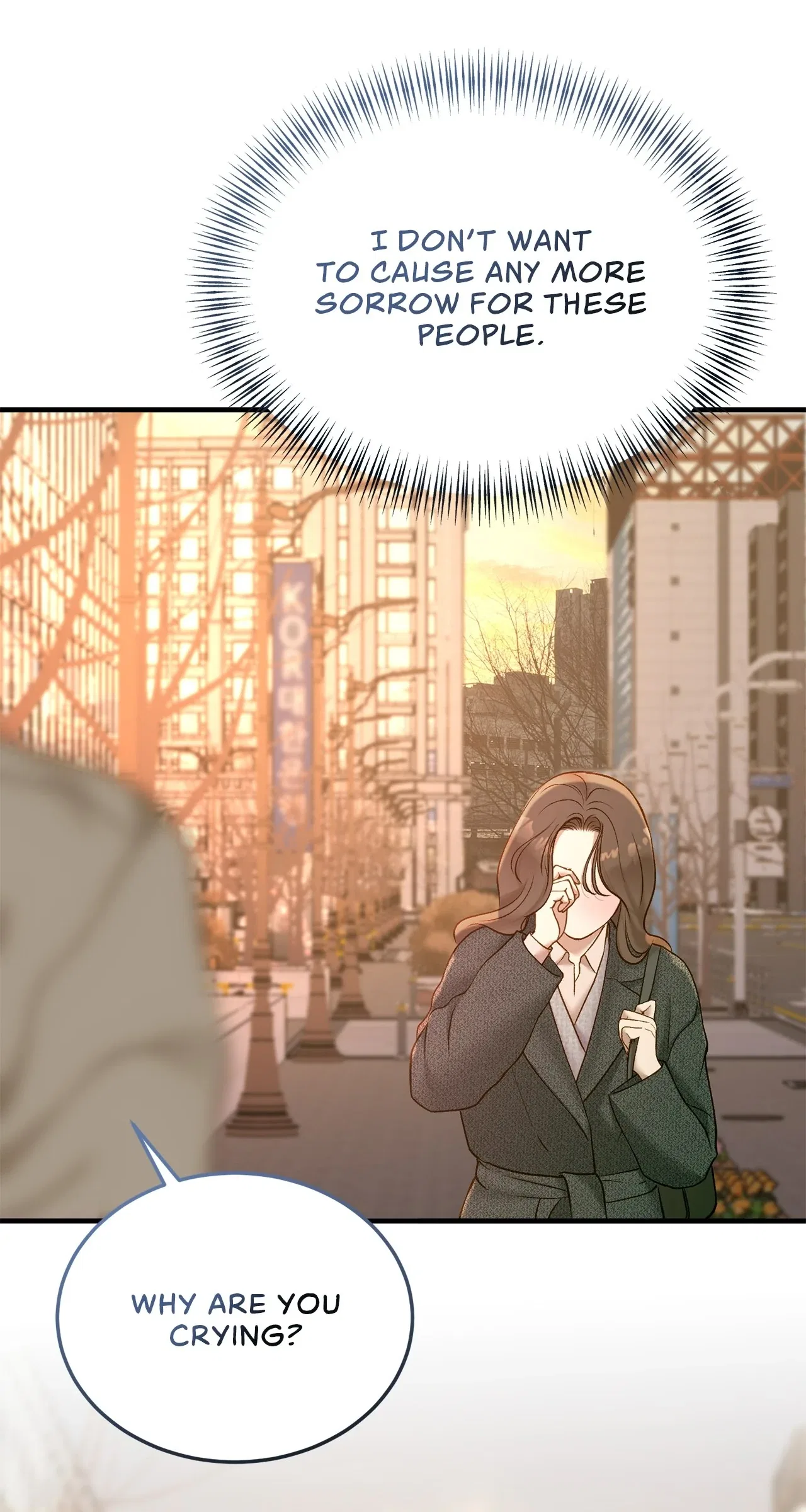 Even Though You Know It’s Crazy Chapter 47 – Page 70