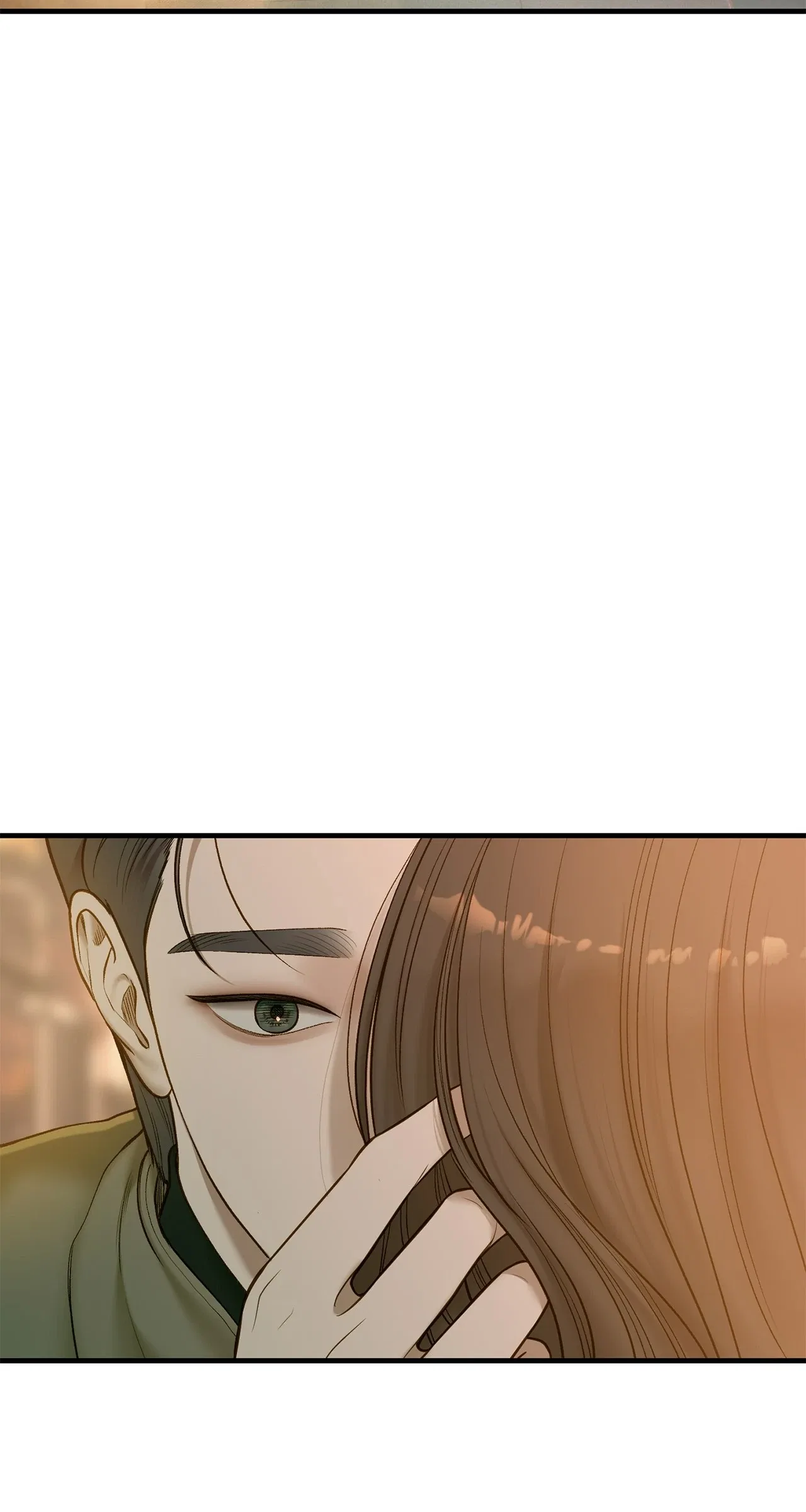 Even Though You Know It’s Crazy Chapter 47 – Page 82