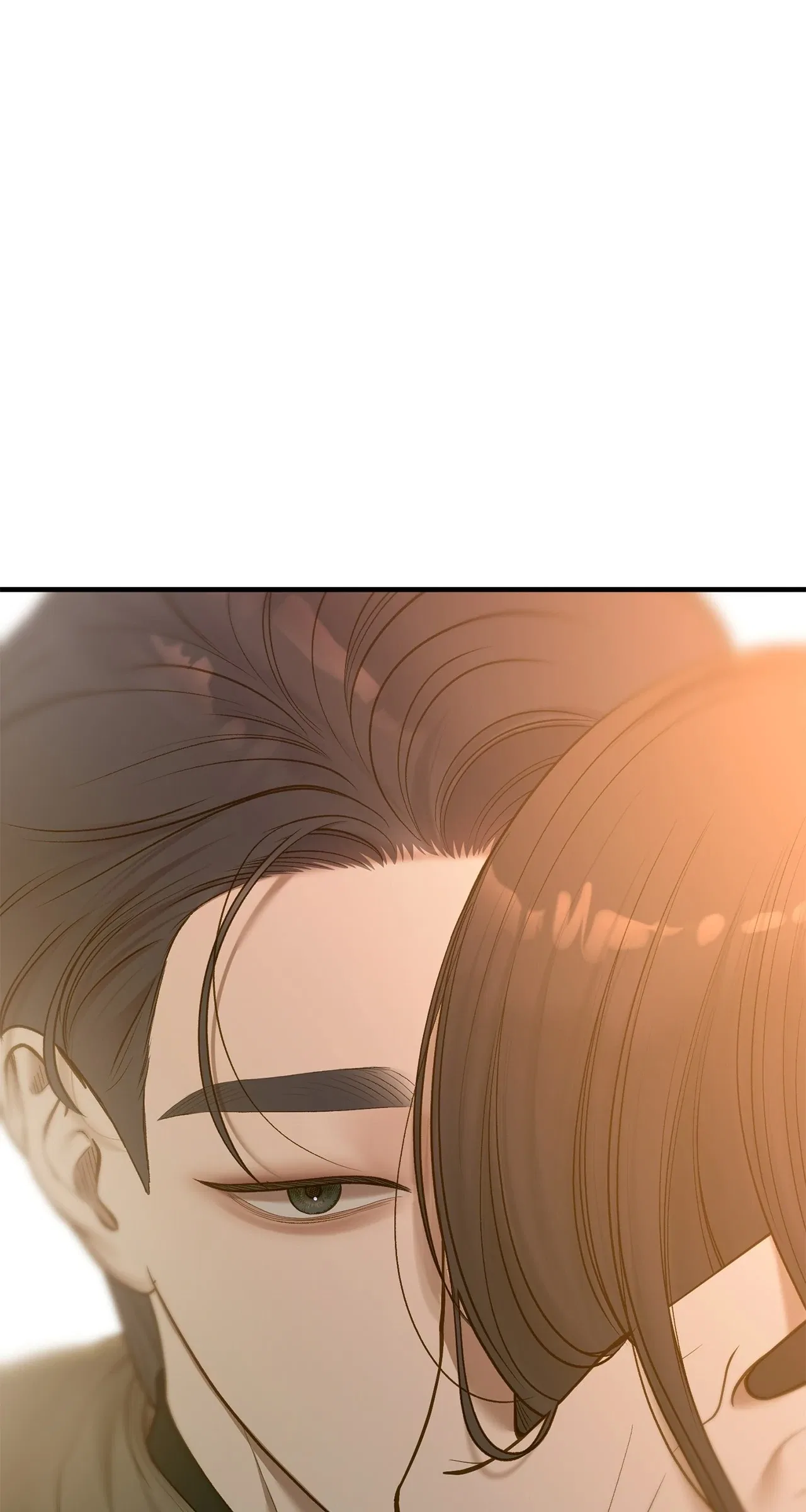 Even Though You Know It’s Crazy Chapter 47 – Page 83