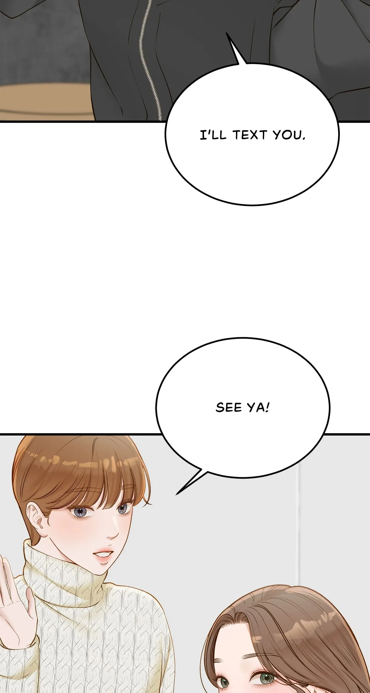 Even Though You Know It’s Crazy Chapter 46 – Page 17