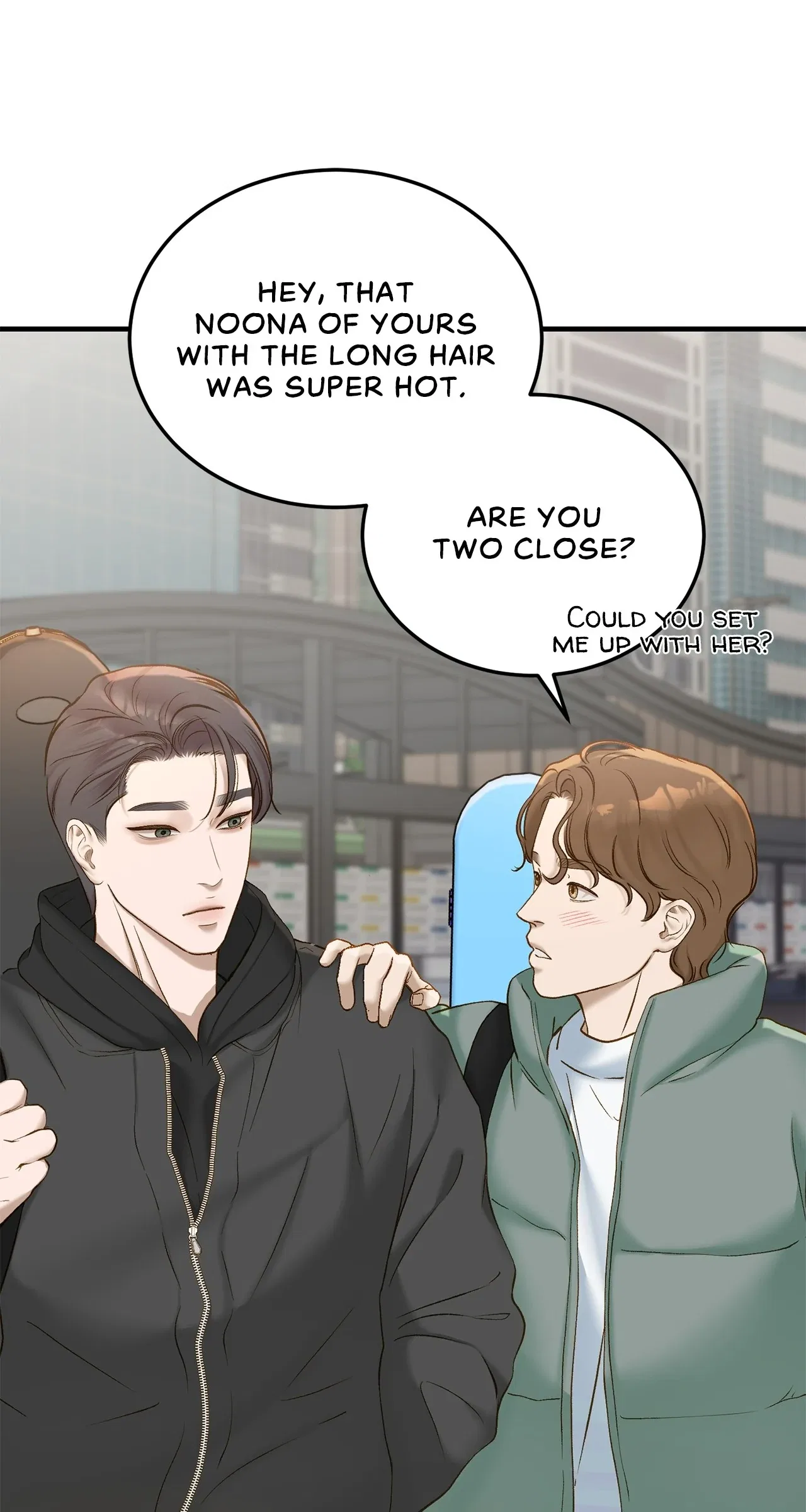 Even Though You Know It’s Crazy Chapter 46 – Page 20