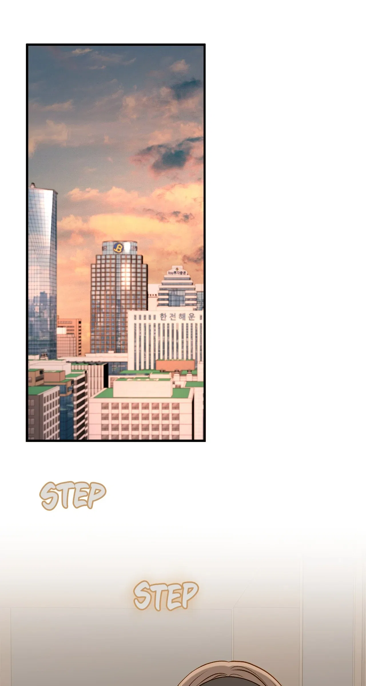 Even Though You Know It’s Crazy Chapter 46 – Page 38
