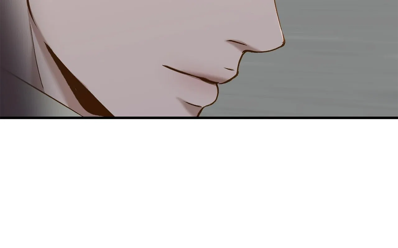 Even Though You Know It’s Crazy Chapter 46 – Page 53