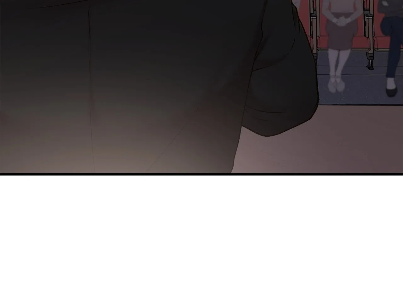 Even Though You Know It’s Crazy Chapter 46 – Page 69
