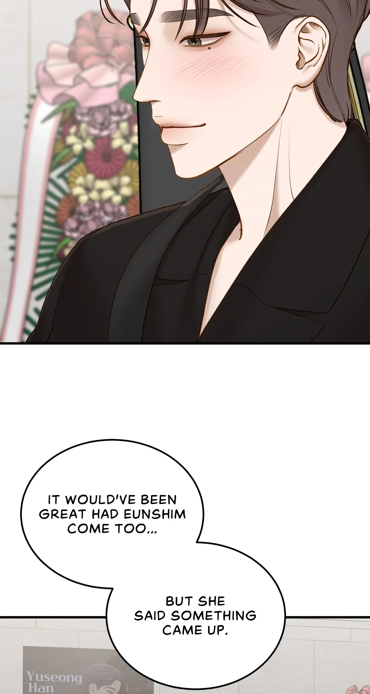 Even Though You Know It’s Crazy Chapter 46 – Page 76