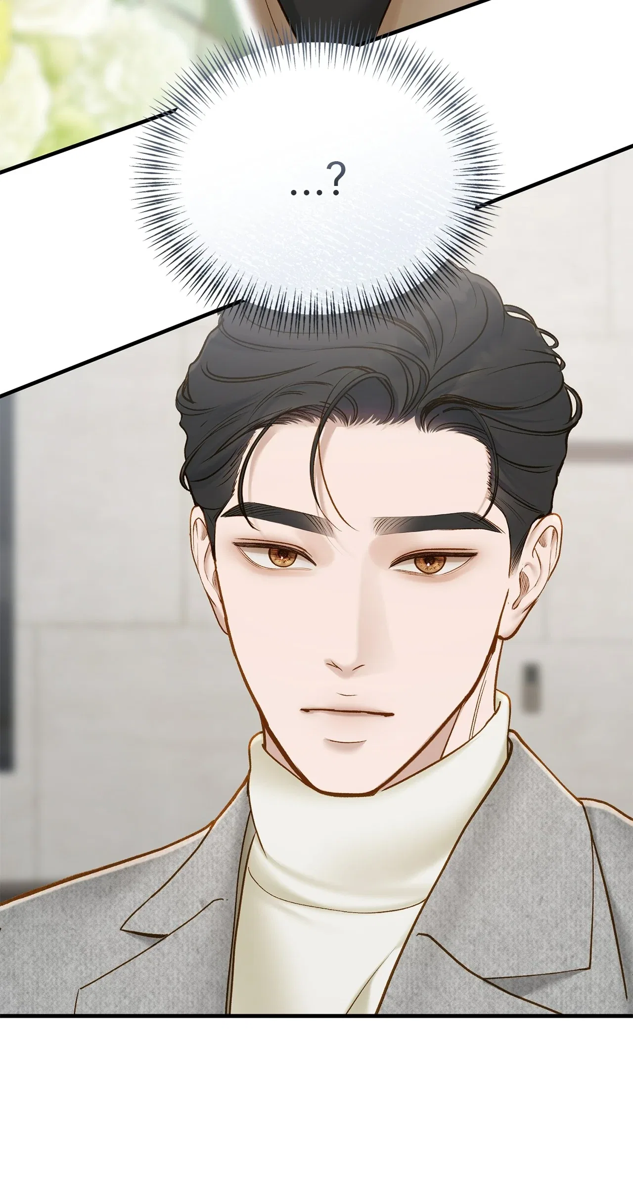 Even Though You Know It’s Crazy Chapter 46 – Page 81