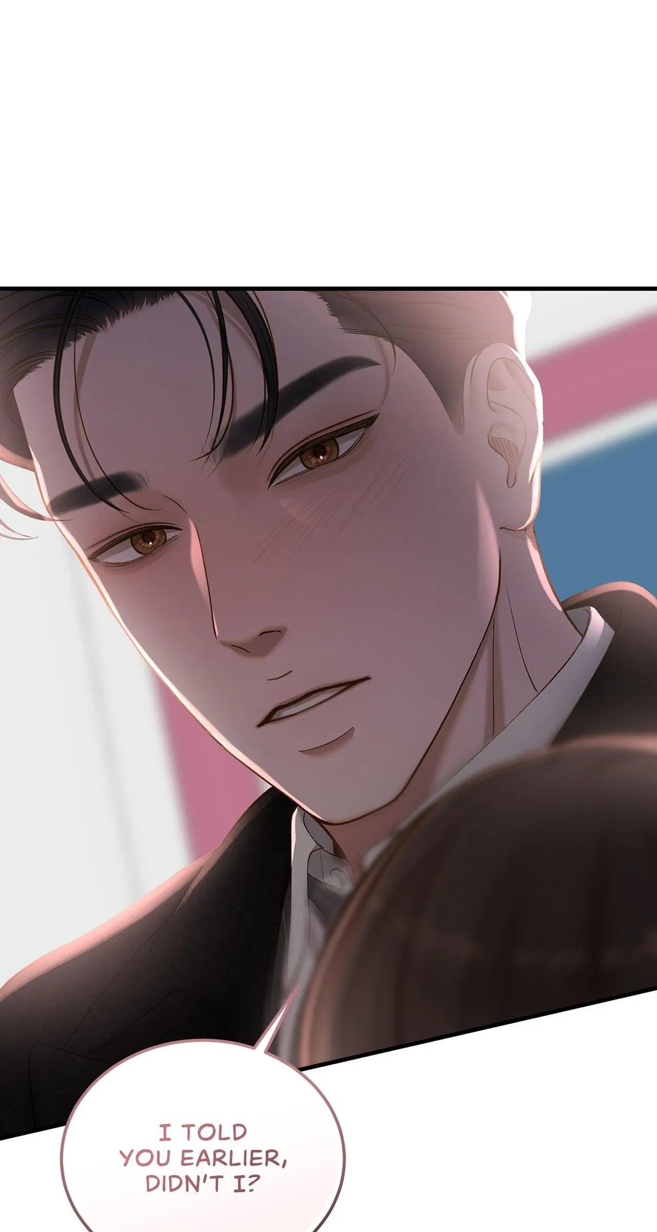 Even Though You Know It’s Crazy Chapter 45 – Page 3