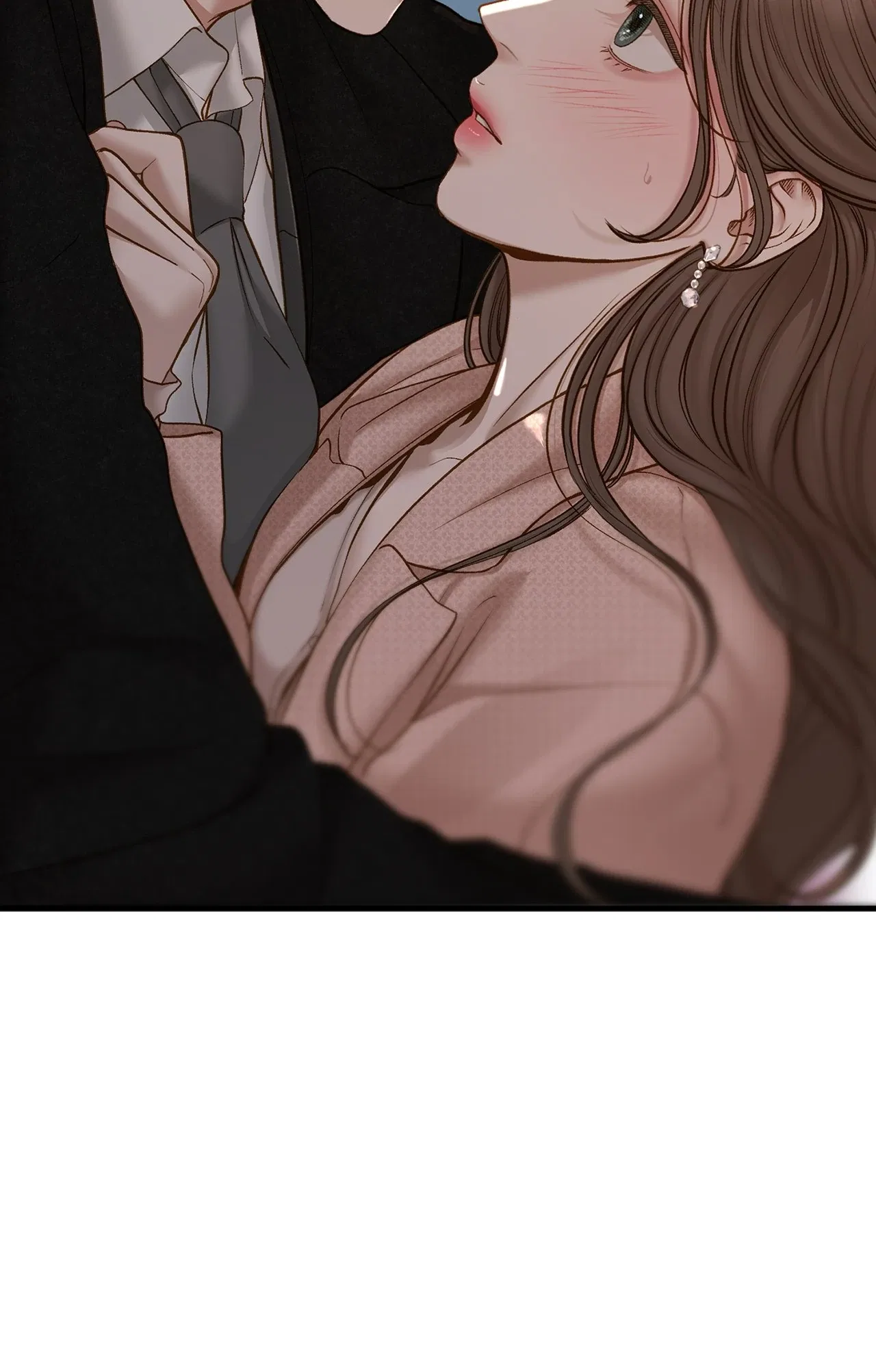 Even Though You Know It’s Crazy Chapter 45 – Page 5