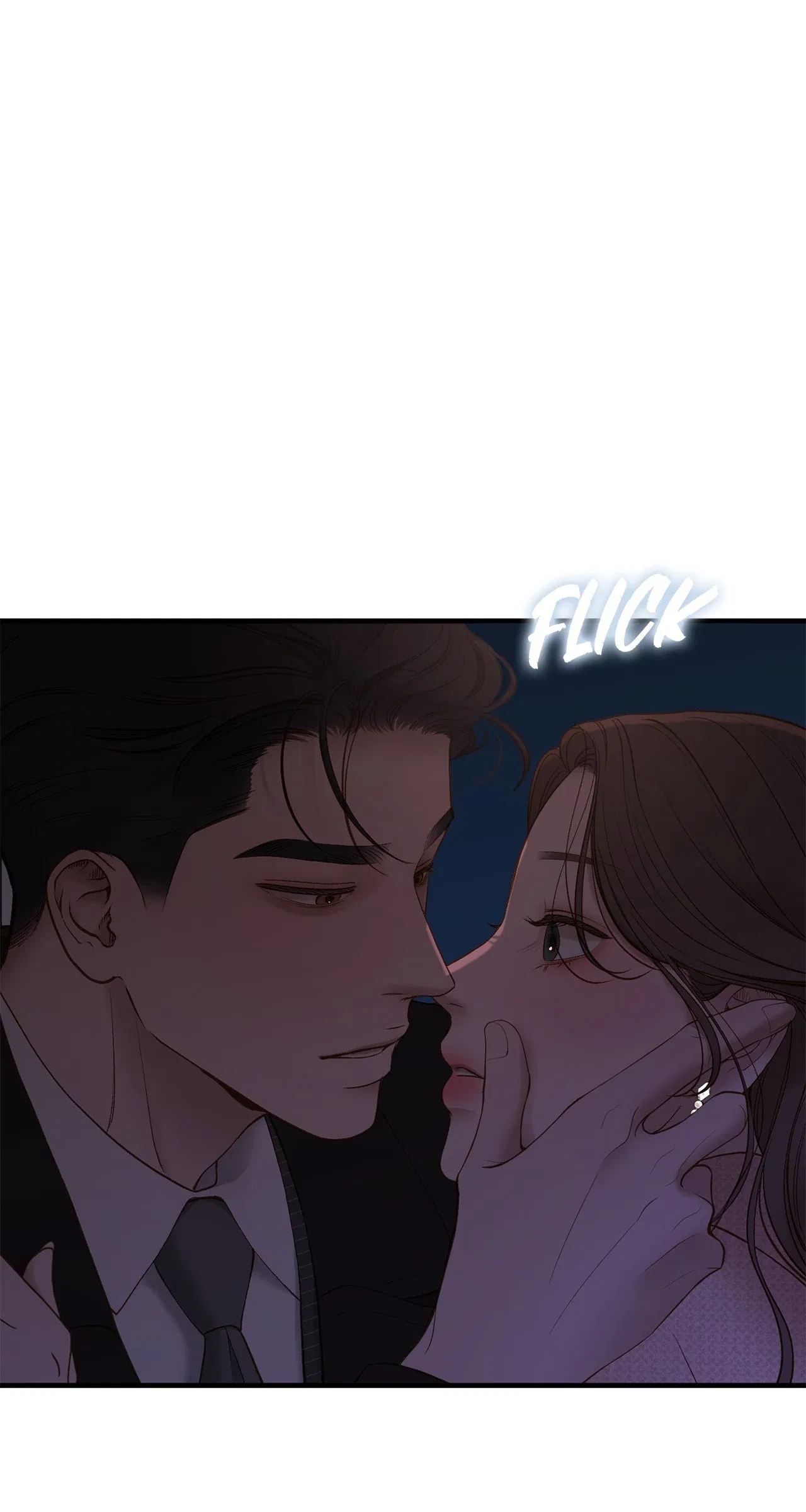 Even Though You Know It’s Crazy Chapter 45 – Page 8