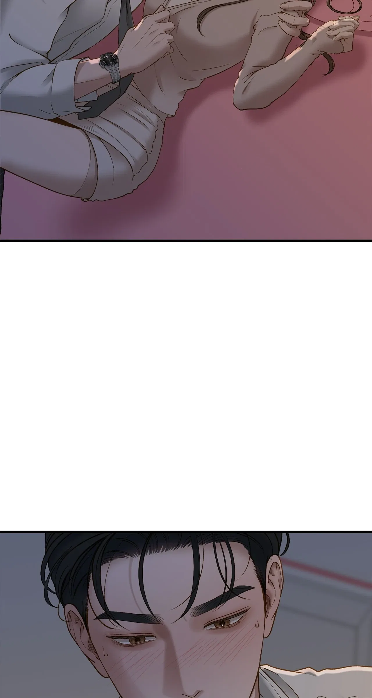Even Though You Know It’s Crazy Chapter 45 – Page 19