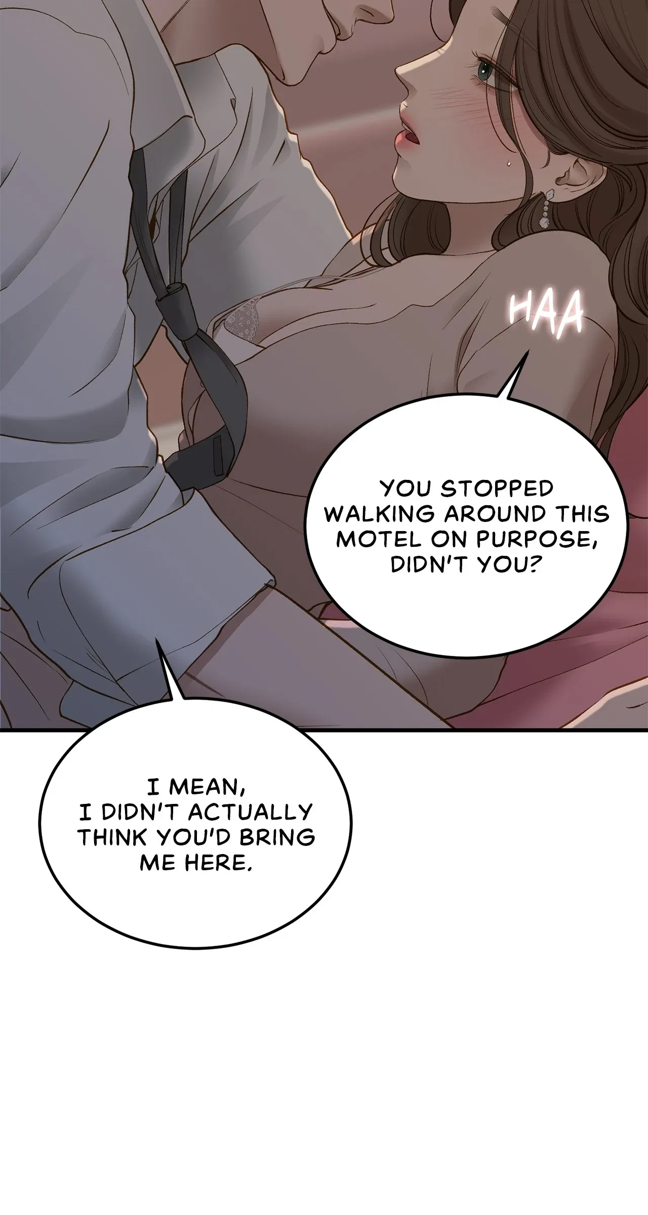 Even Though You Know It’s Crazy Chapter 45 – Page 21