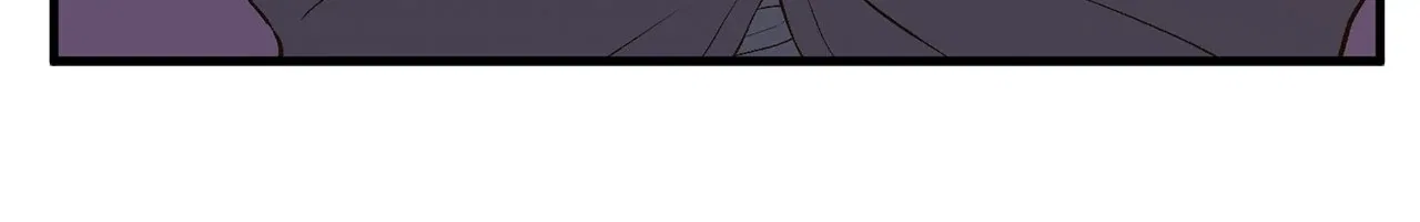 Even Though You Know It’s Crazy Chapter 45 – Page 23