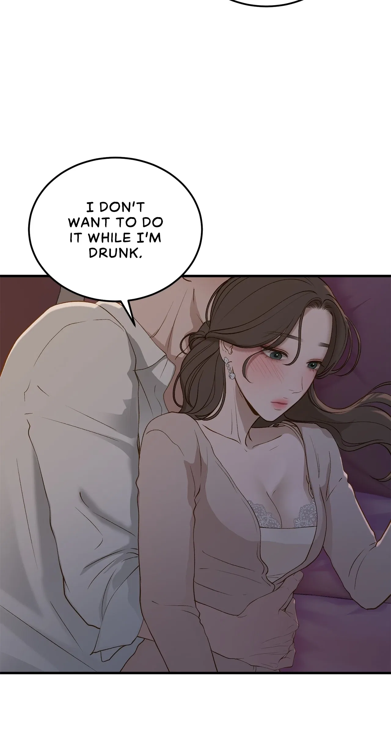 Even Though You Know It’s Crazy Chapter 45 – Page 42