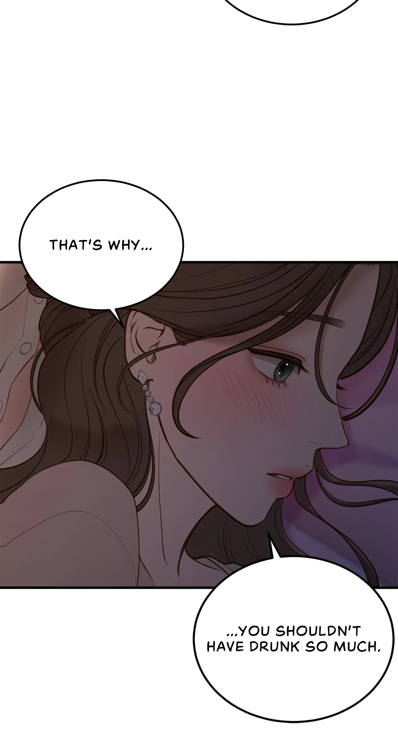 Even Though You Know It’s Crazy Chapter 45 – Page 44