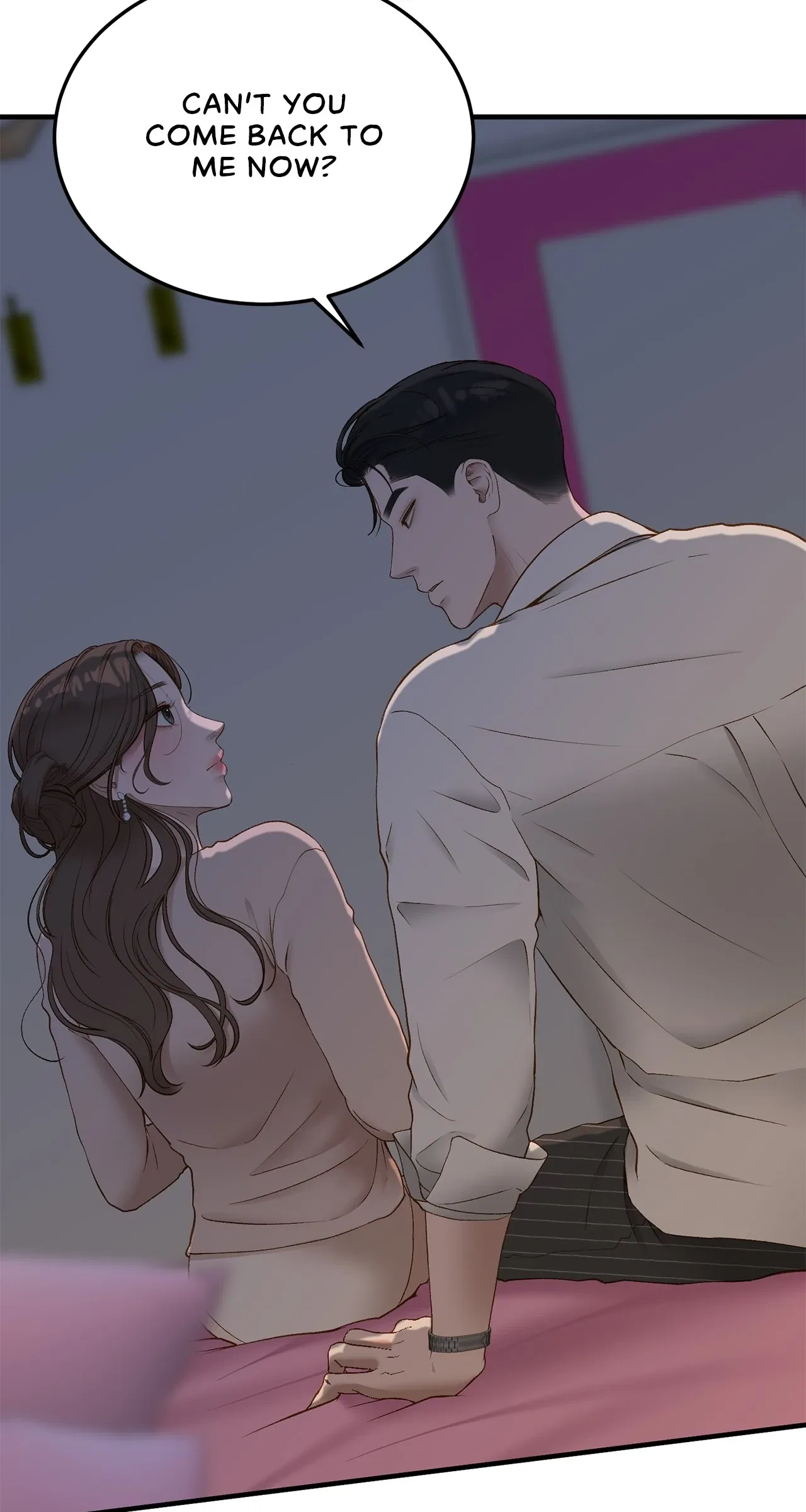 Even Though You Know It’s Crazy Chapter 45 – Page 48