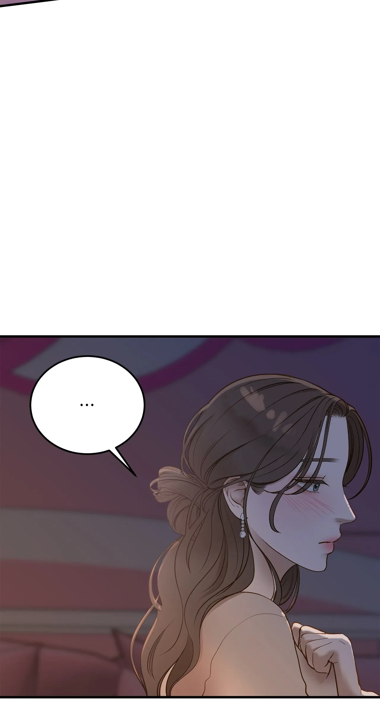 Even Though You Know It’s Crazy Chapter 45 – Page 49