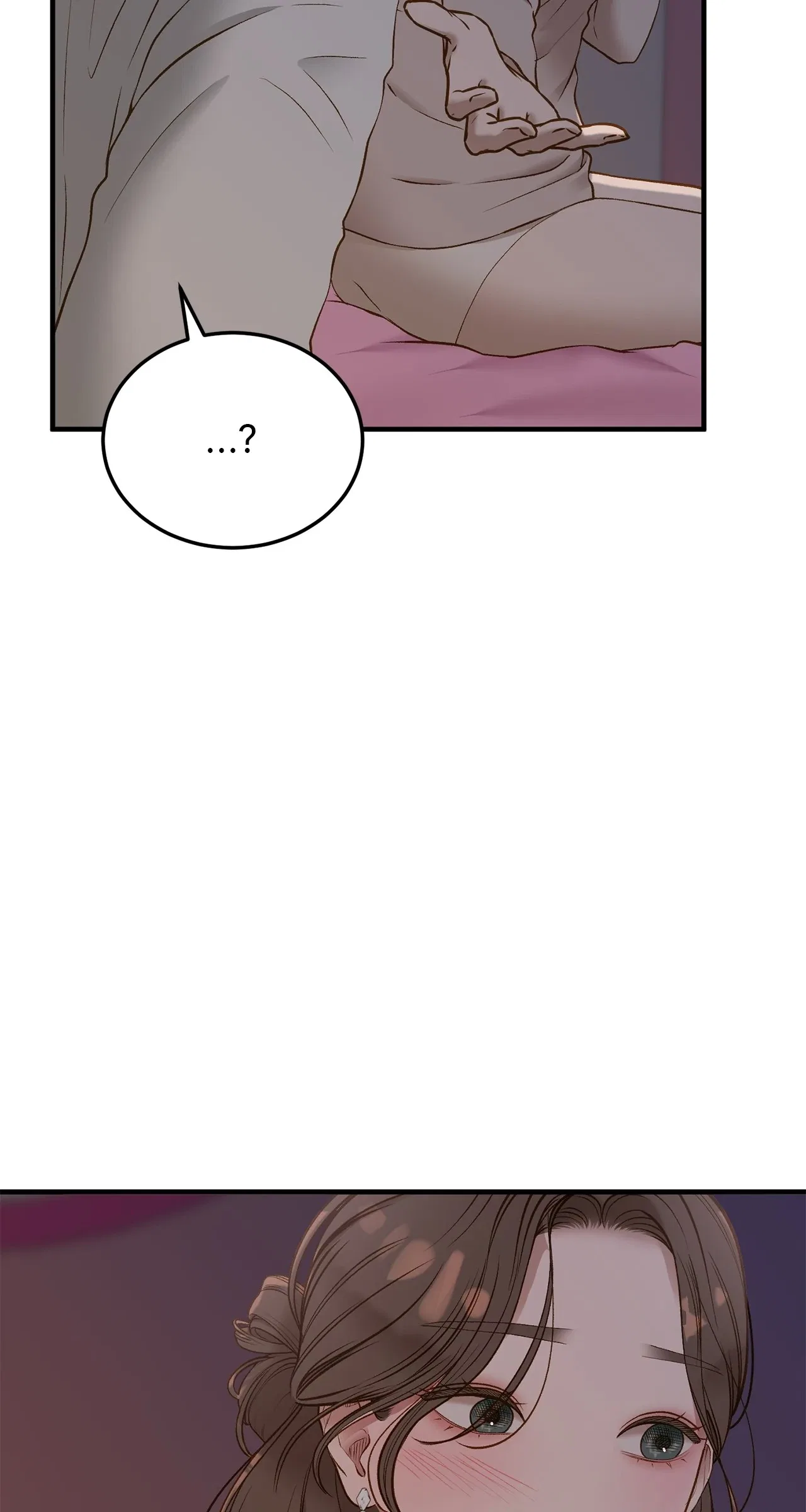 Even Though You Know It’s Crazy Chapter 45 – Page 51