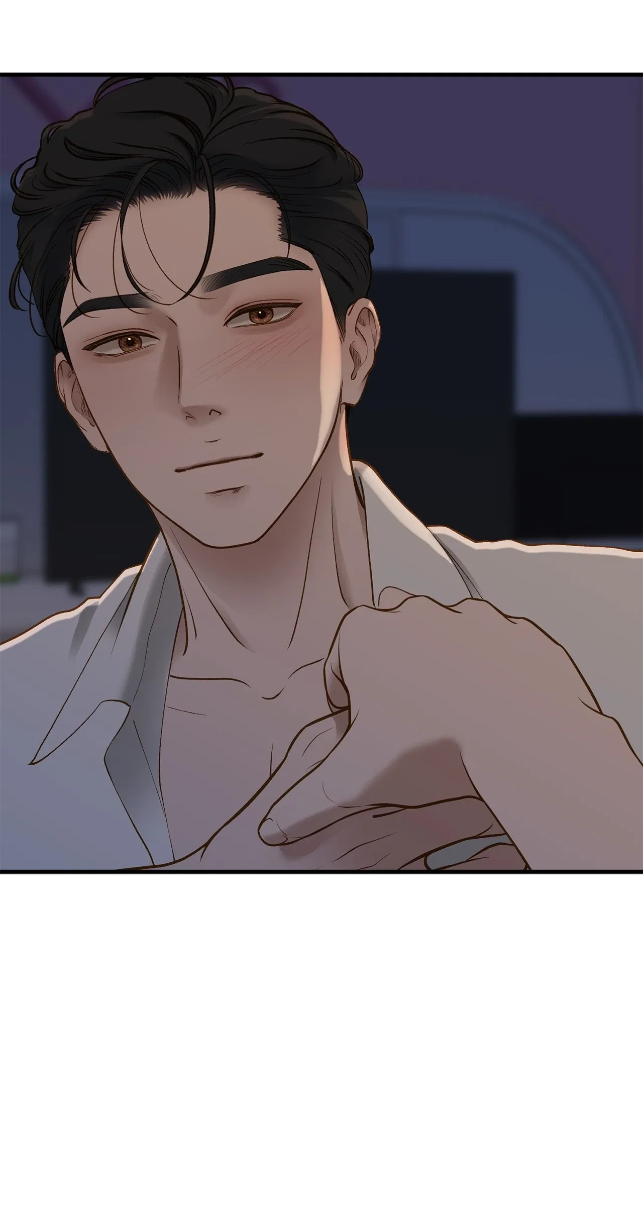 Even Though You Know It’s Crazy Chapter 45 – Page 53