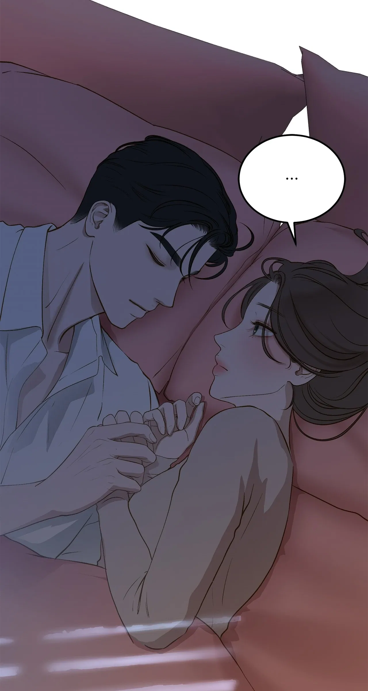 Even Though You Know It’s Crazy Chapter 45 – Page 59