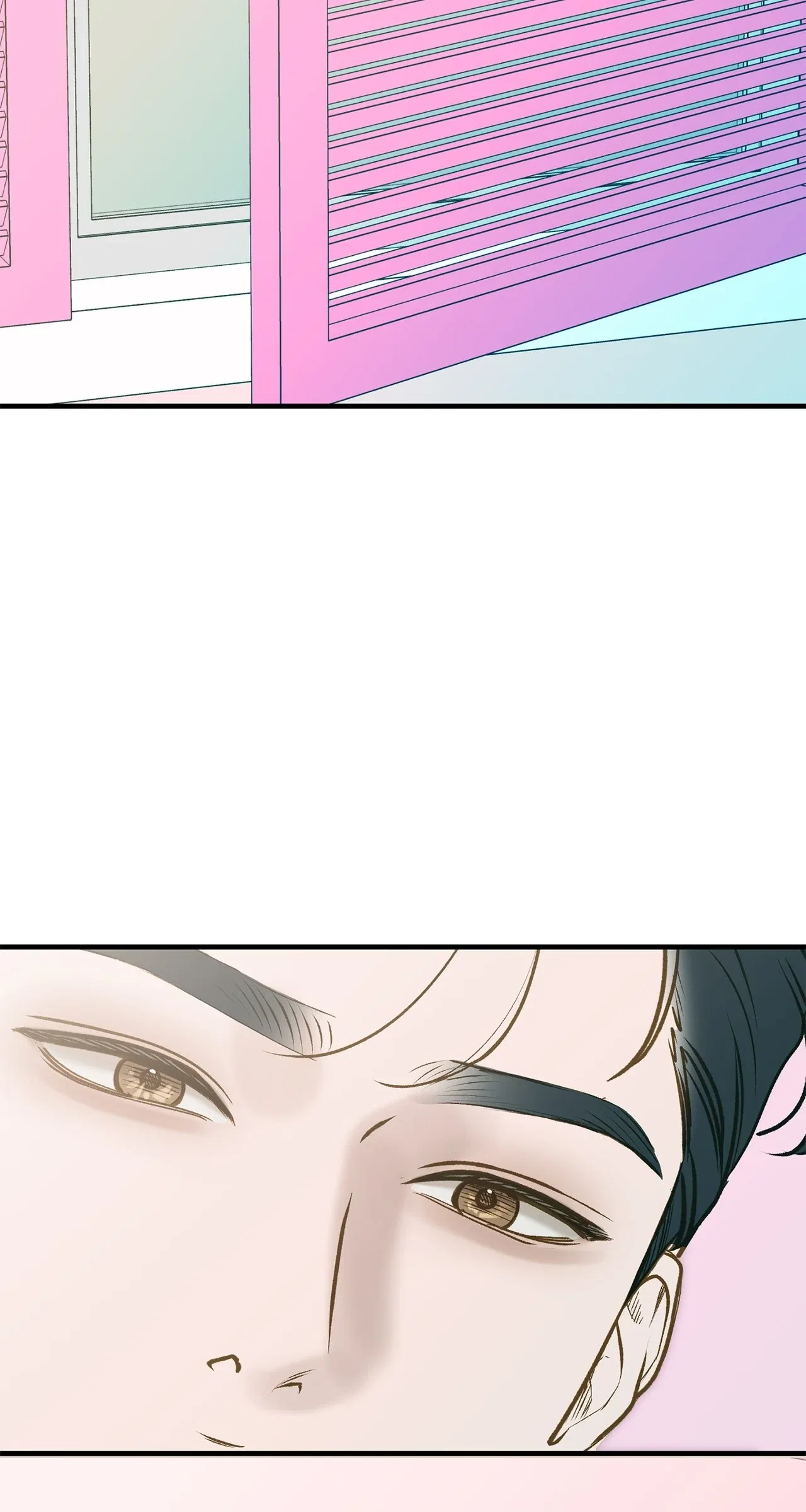 Even Though You Know It’s Crazy Chapter 45 – Page 65