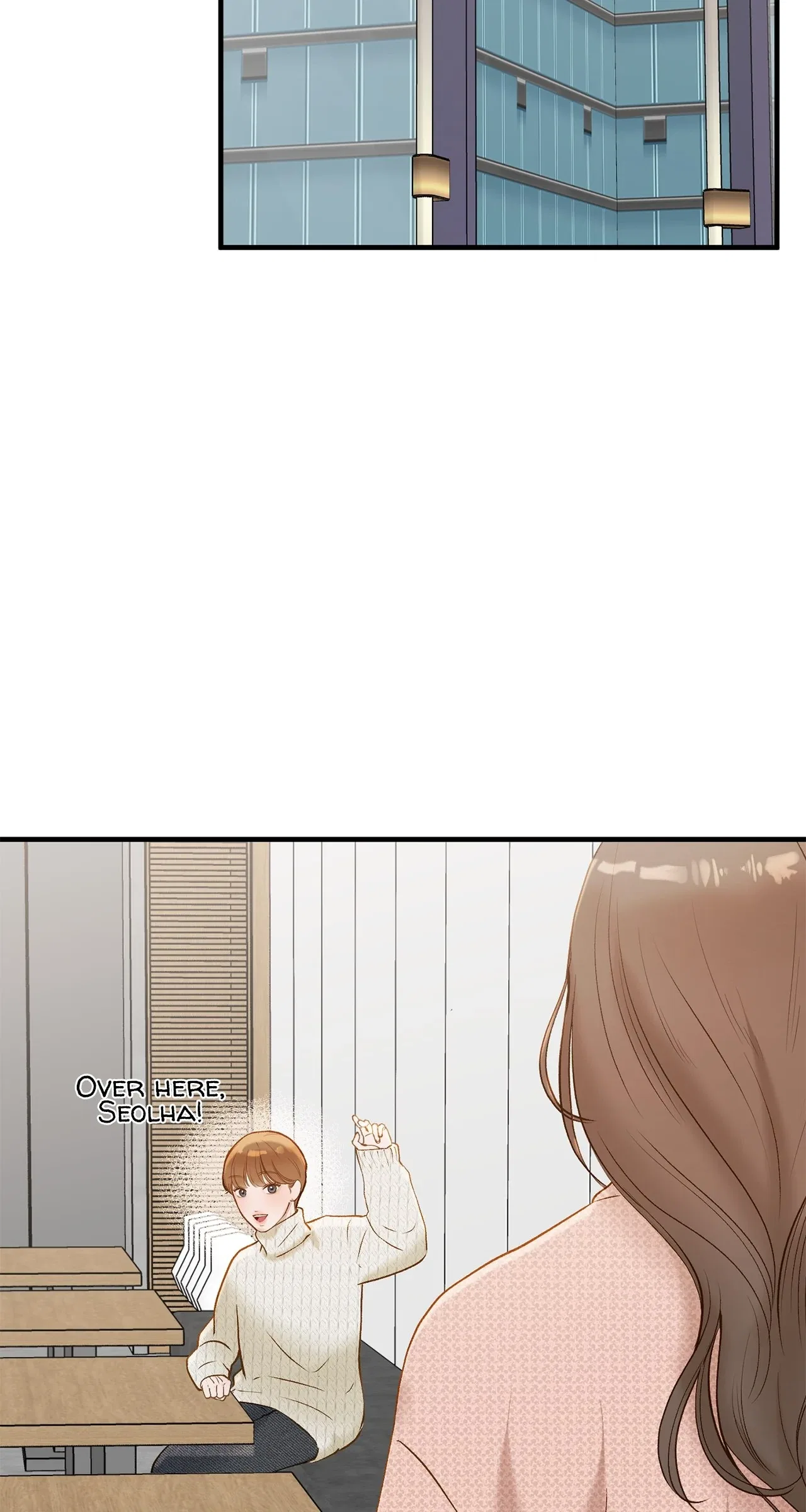 Even Though You Know It’s Crazy Chapter 45 – Page 76