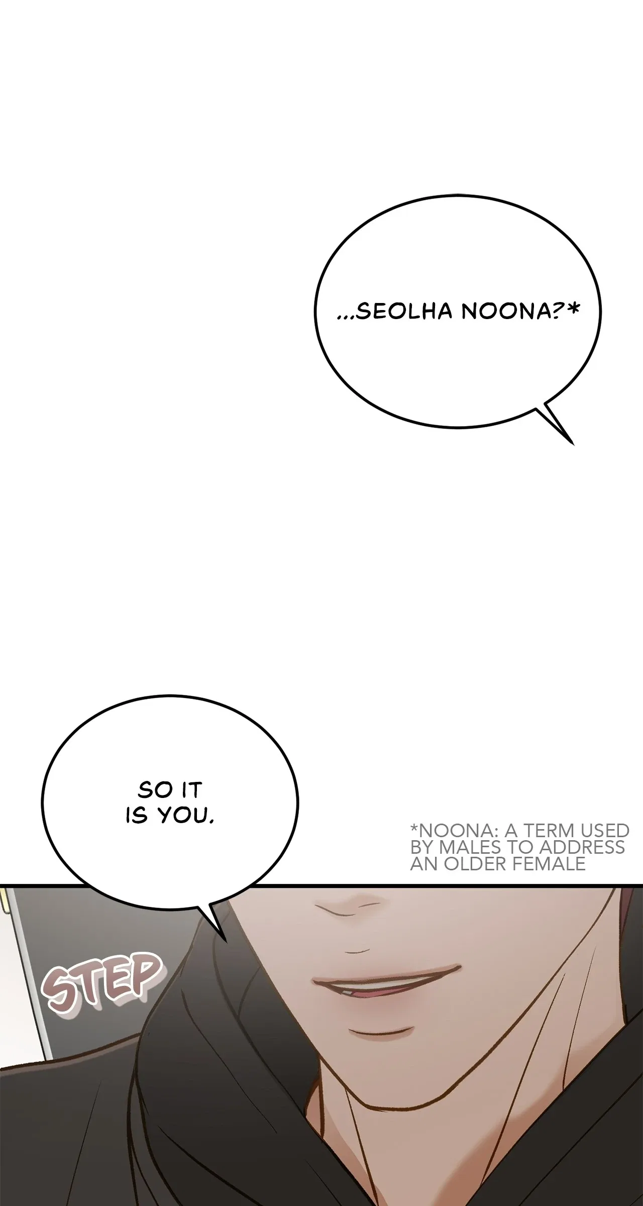 Even Though You Know It’s Crazy Chapter 45 – Page 86