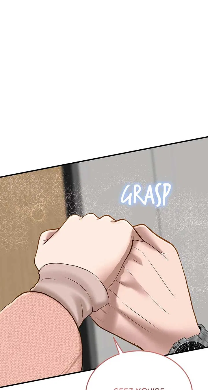 Even Though You Know It’s Crazy Chapter 44 – Page 1