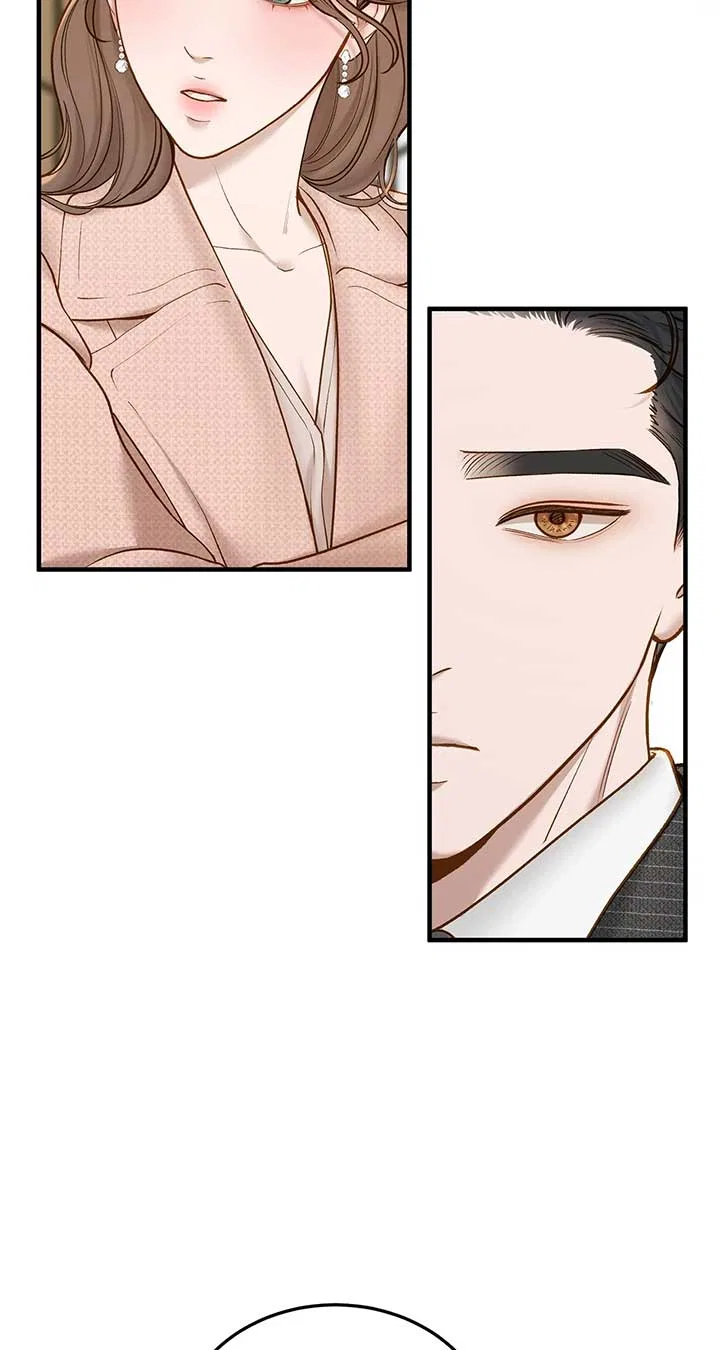 Even Though You Know It’s Crazy Chapter 44 – Page 4