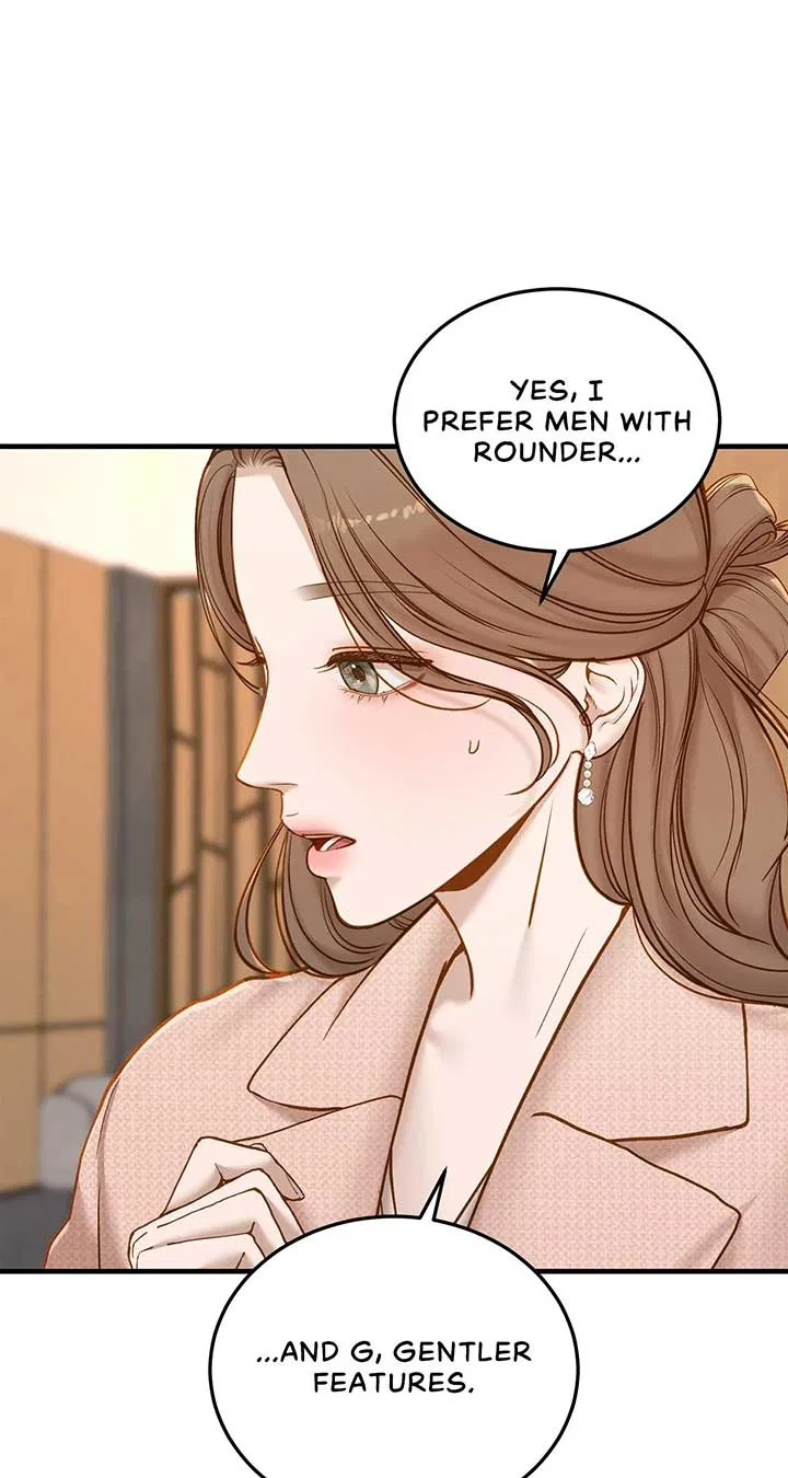 Even Though You Know It’s Crazy Chapter 44 – Page 6